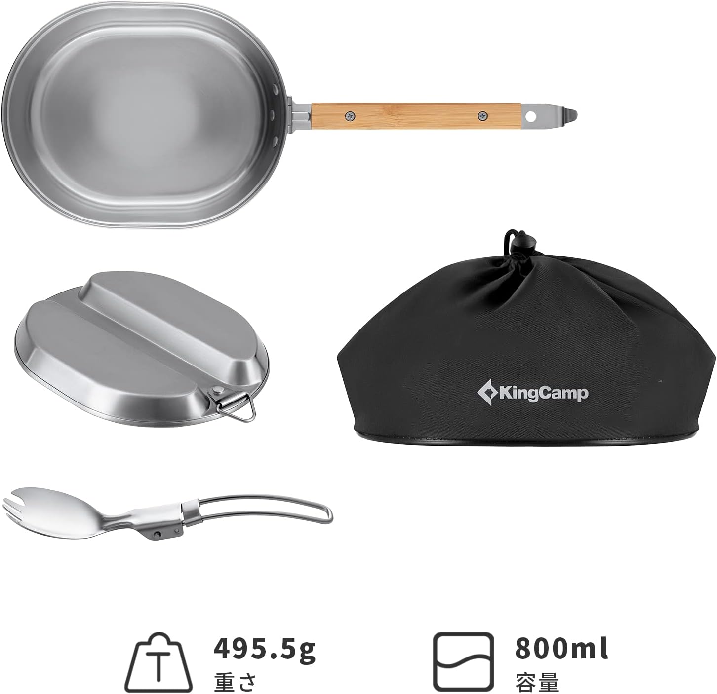 メスティン アルミ飯盒 KA2109