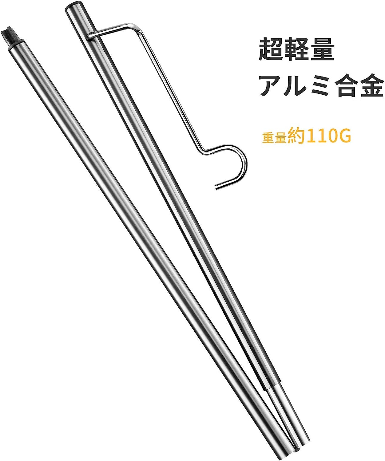 ランタンスタンド KA1904