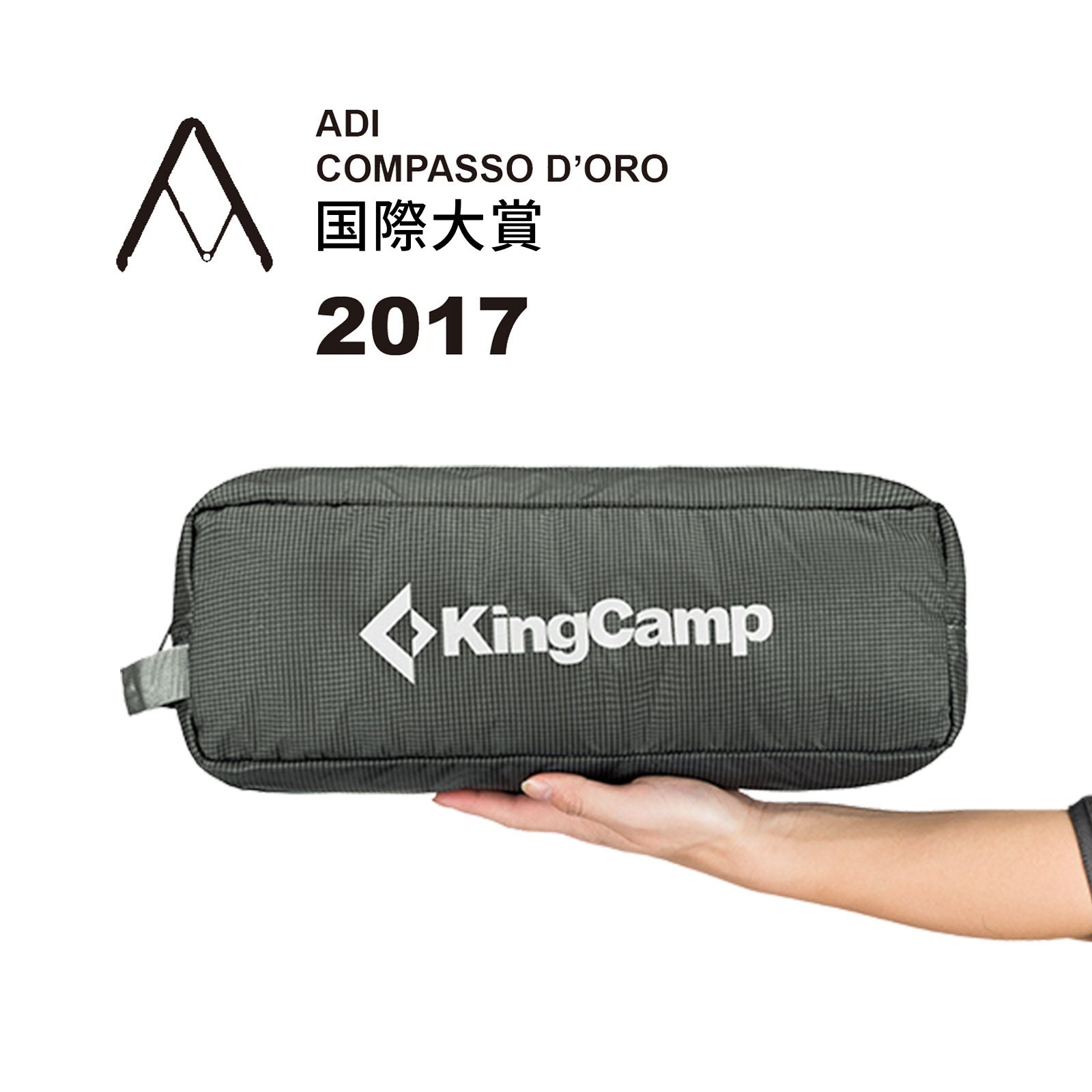 KingCamp 超軽量 アウトドアベッドコット