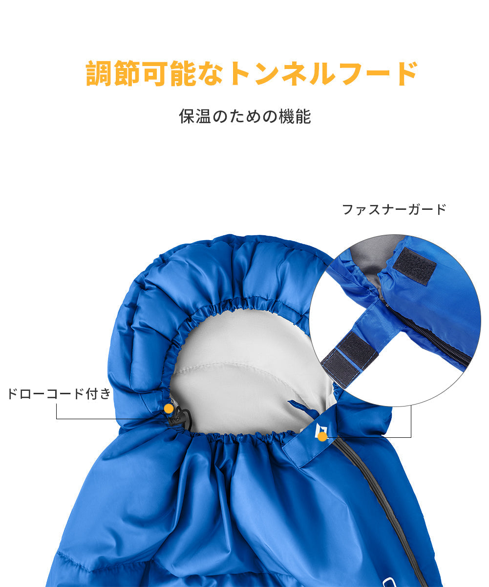 KingCamp 春用 夏用 封筒型 寝袋 (190+30)x75cm