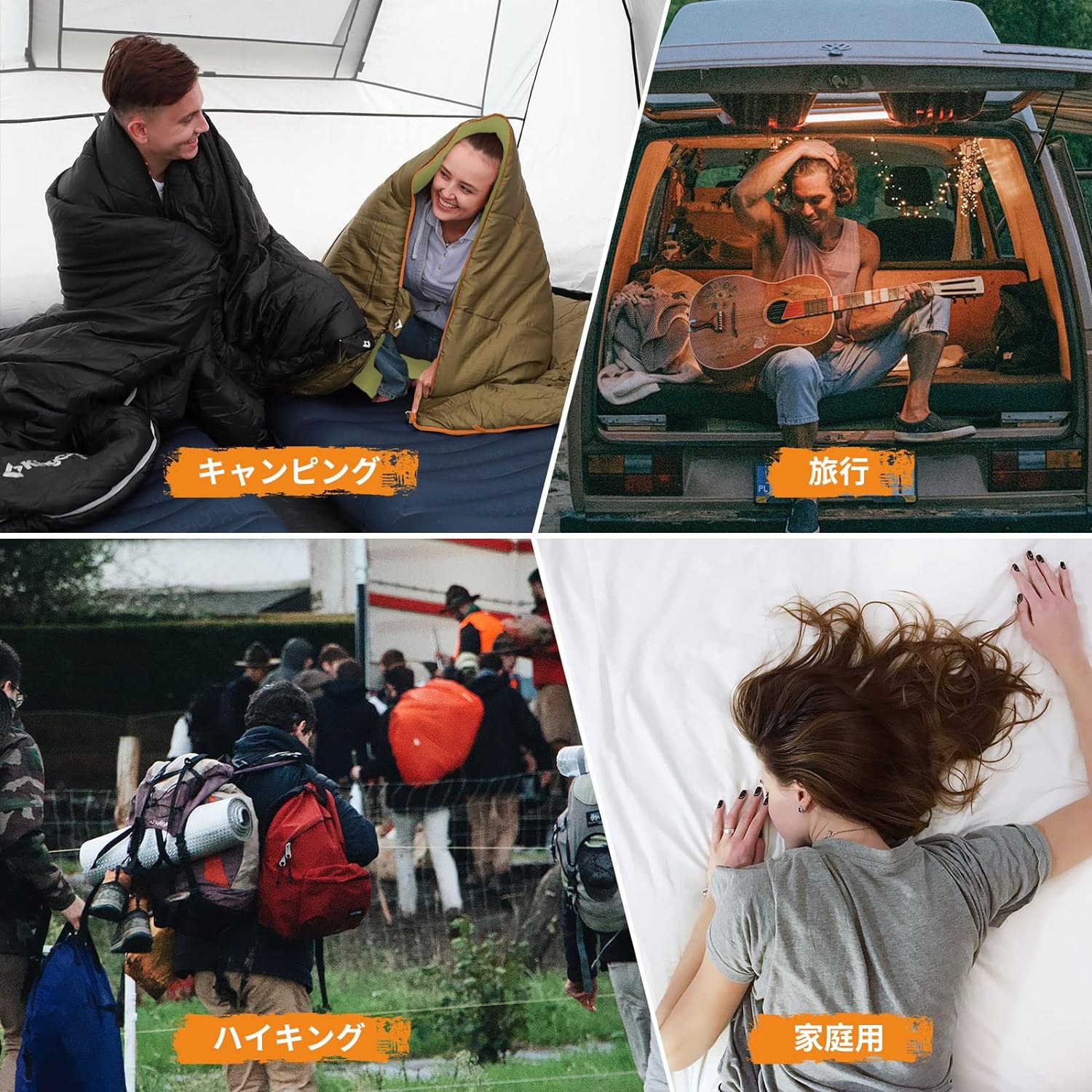 KingCamp 封筒型寝袋 640g/1200gのダウンと100%コットンを充填