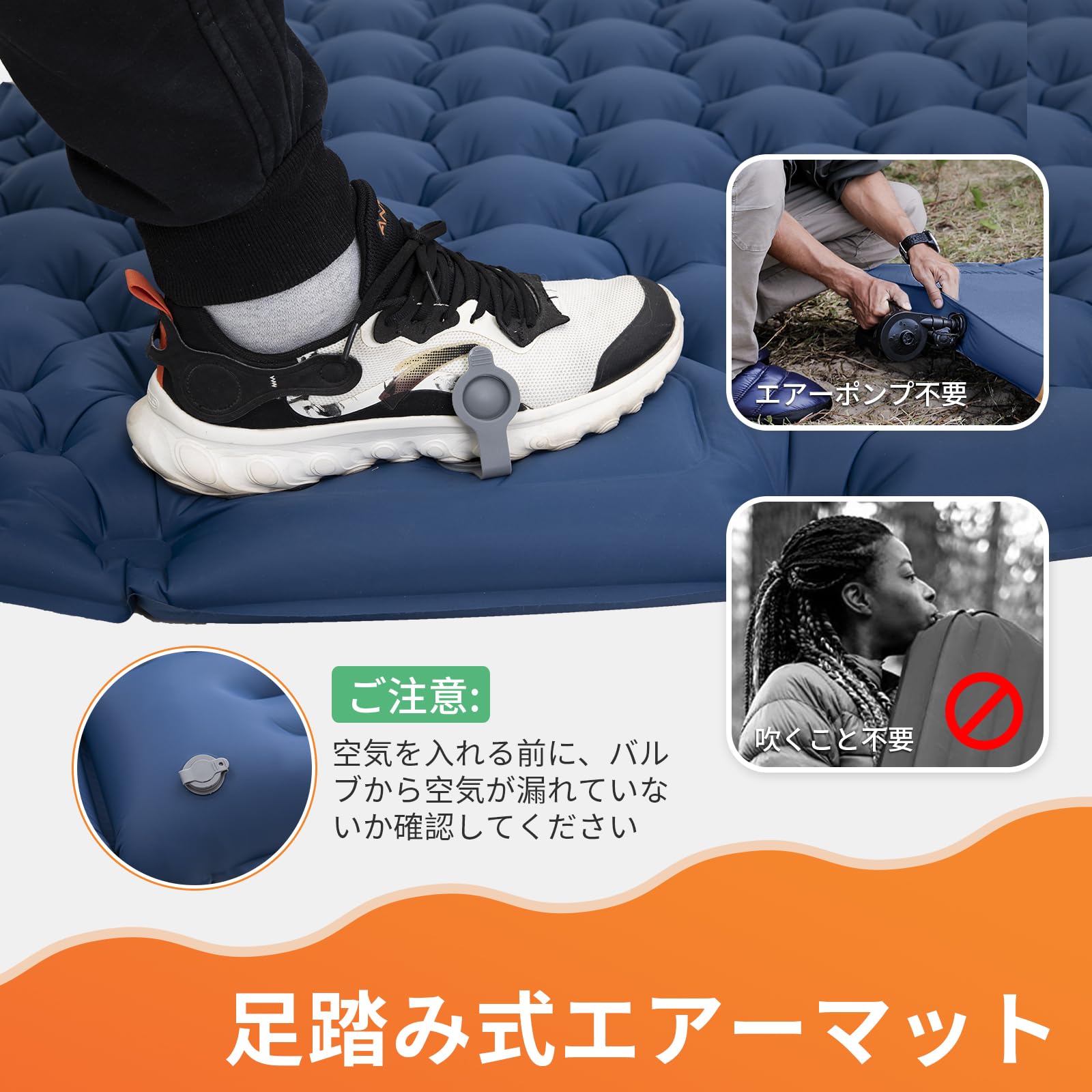 KingCamp 無限連結可能 足踏み式 キャンプ マット KM2441