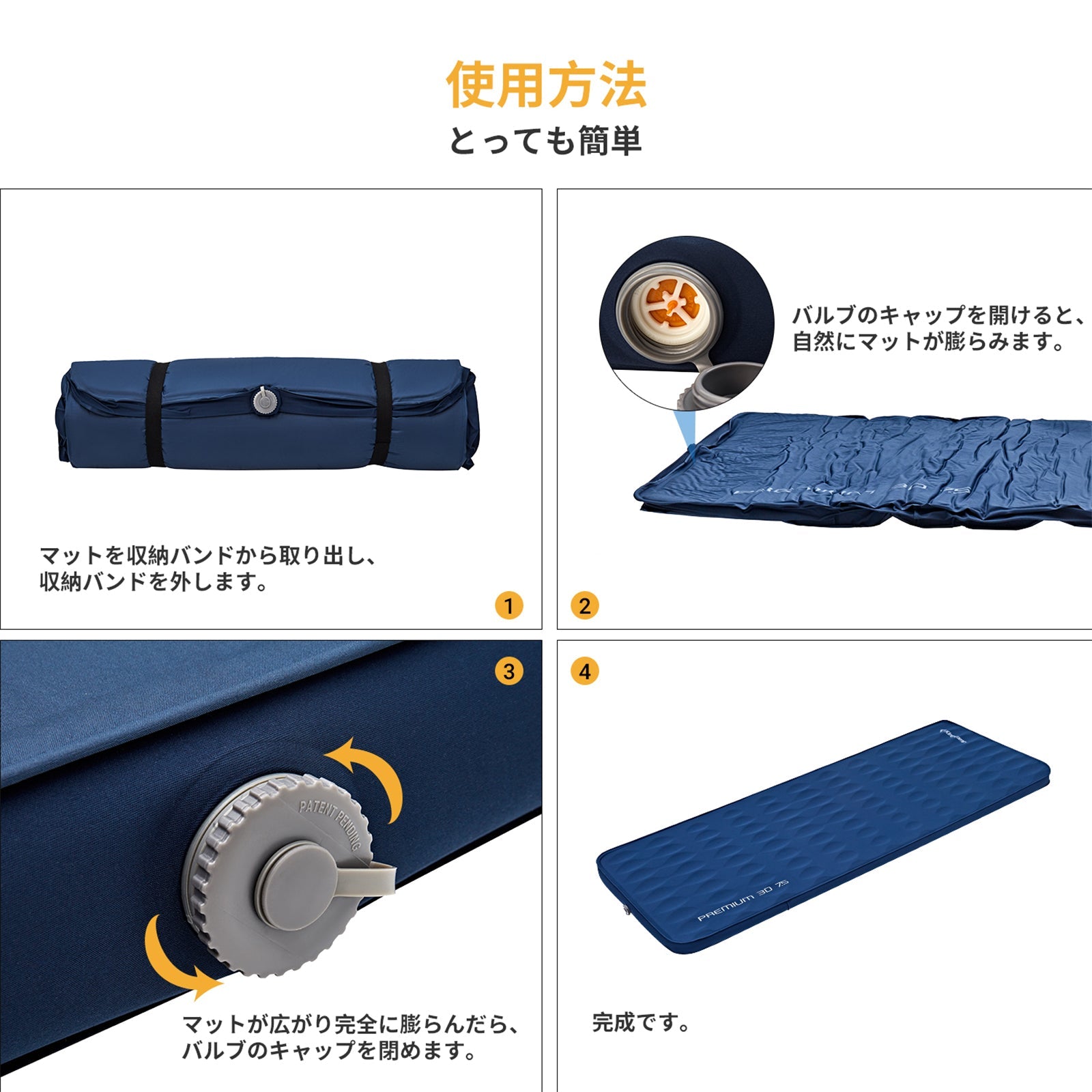 KingCamp キャンプ用セルフインフレーティングスリーピングパッド 超厚ダブル?シングルフォームマットレス