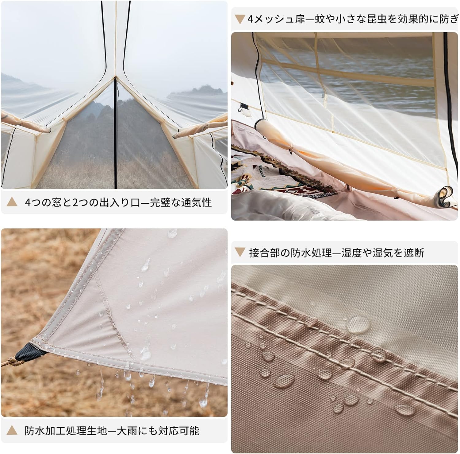 KingCamp ロッジ型 ファミリーテント