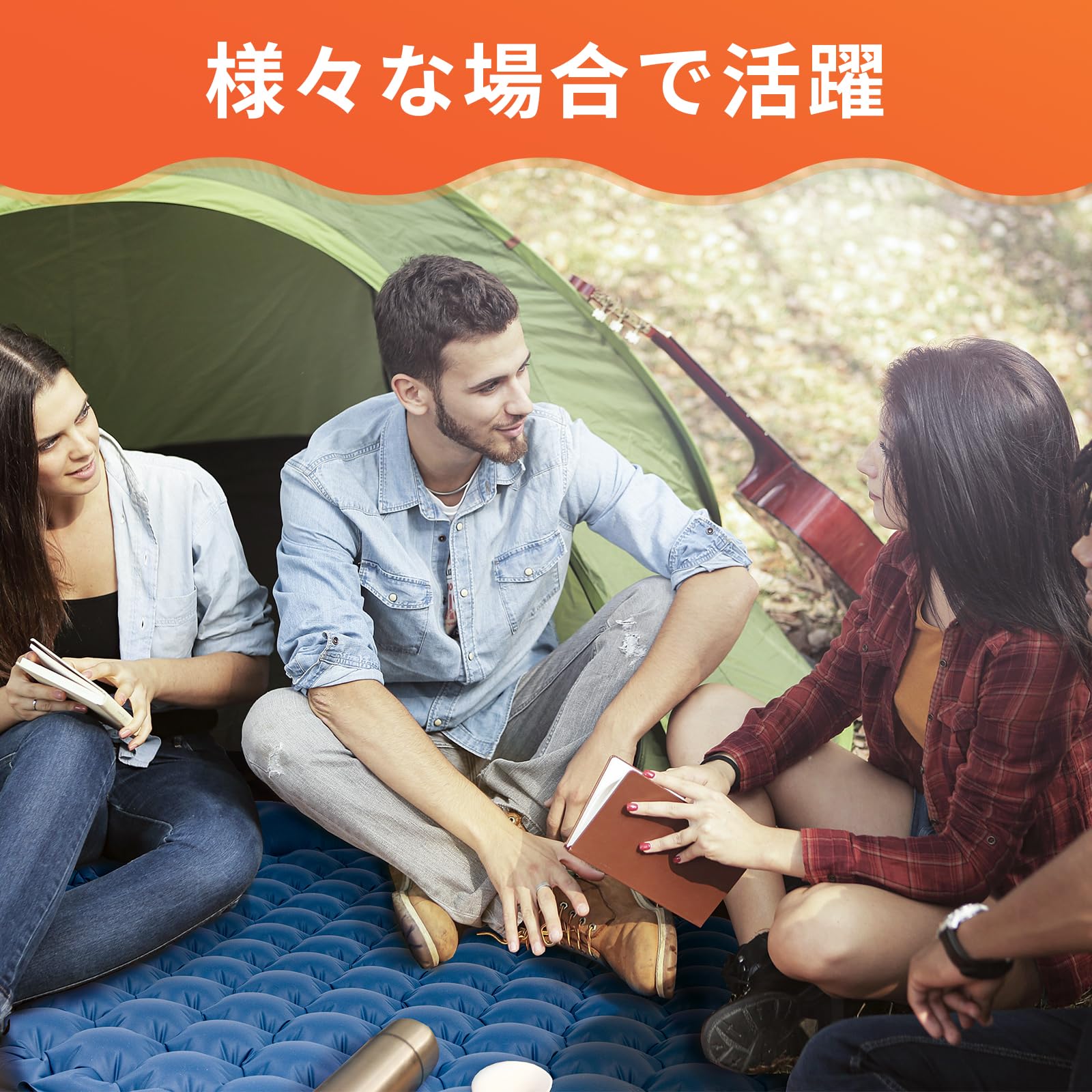 KingCamp 無限連結可能 足踏み式 キャンプ マット KM2441