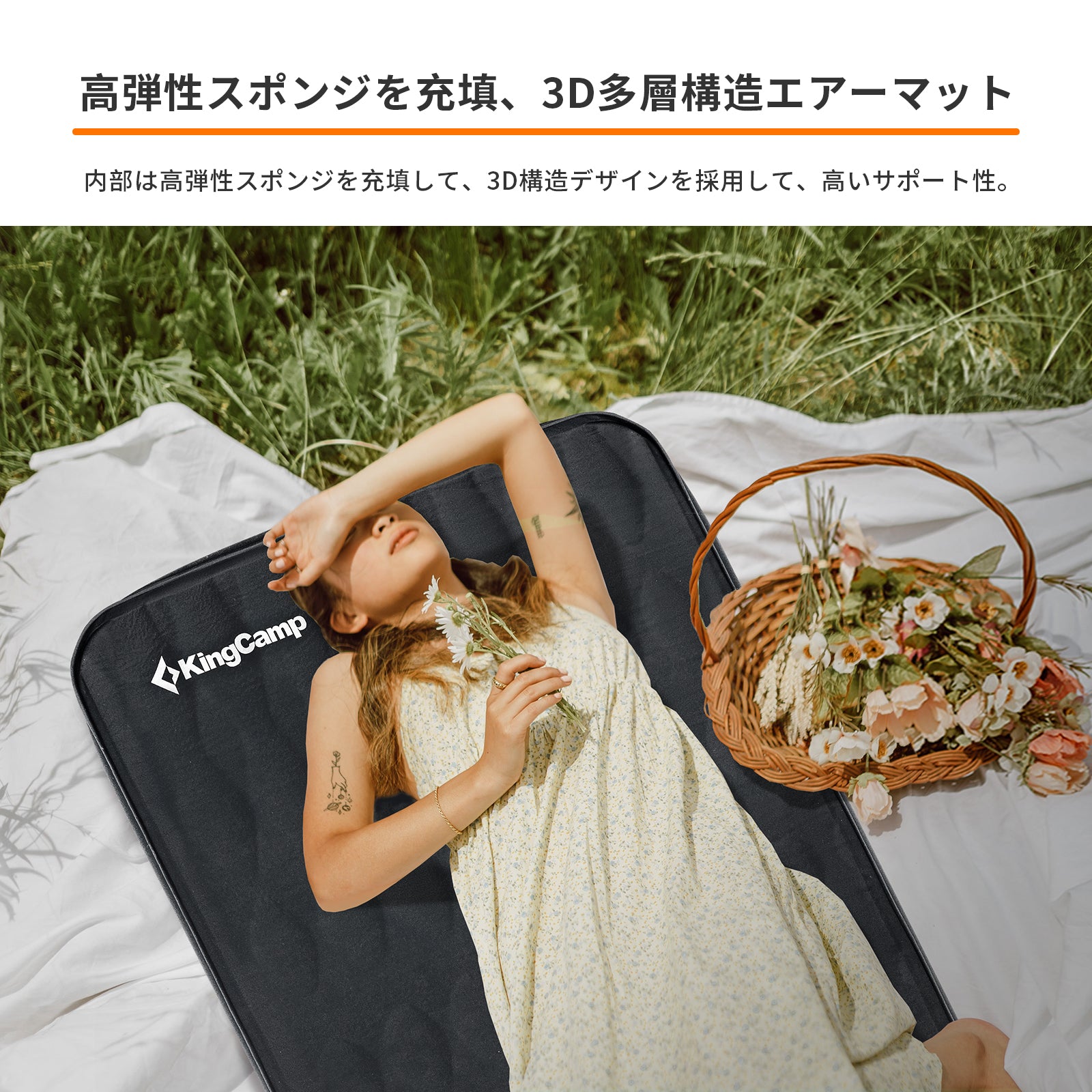 KingCamp キャンプ用セルフインフレーティングスリーピングパッド 超厚ダブル?シングルフォームマットレス
