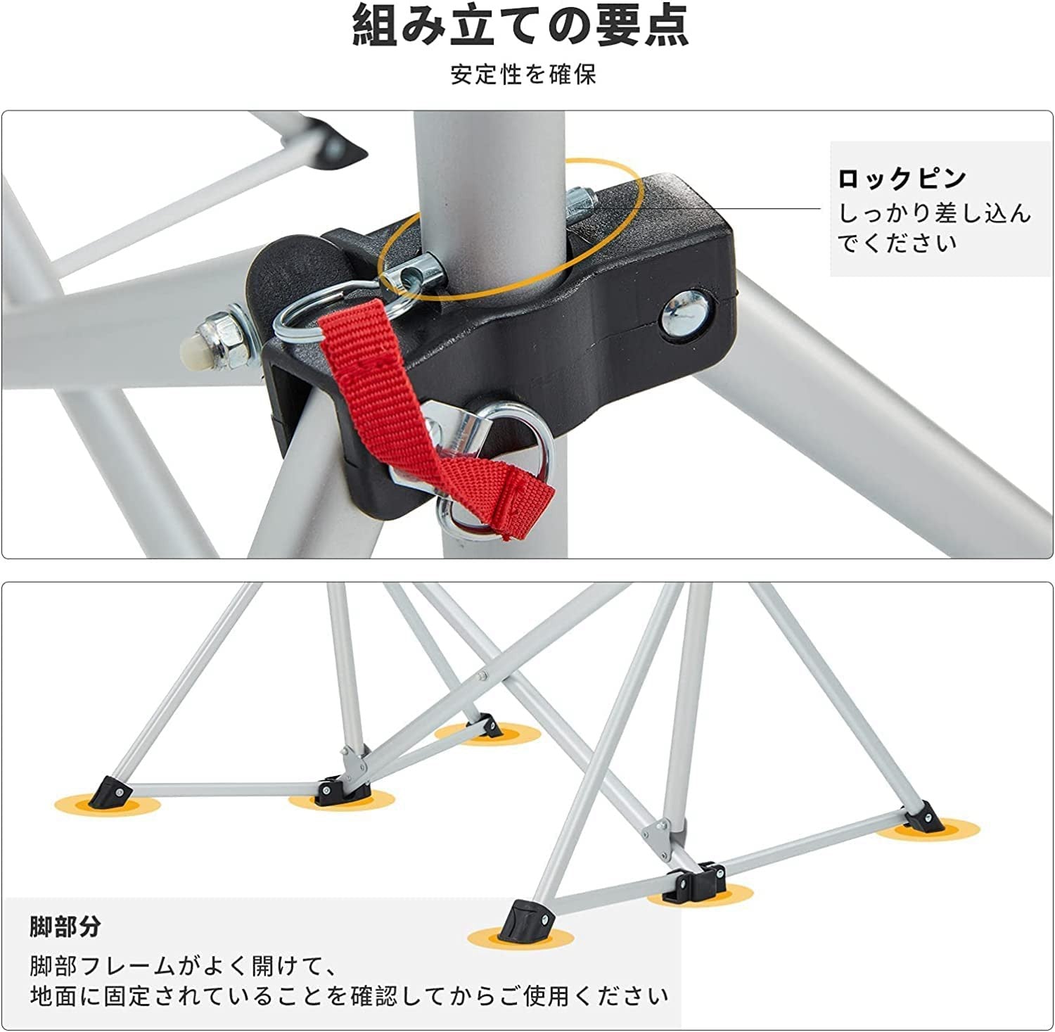 KingCamp ハンモックチェア 自立式