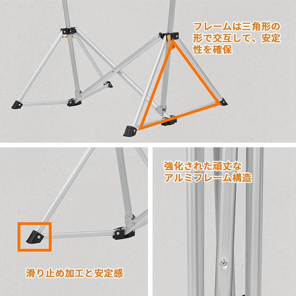 KingCamp ハンモックチェア 自立式