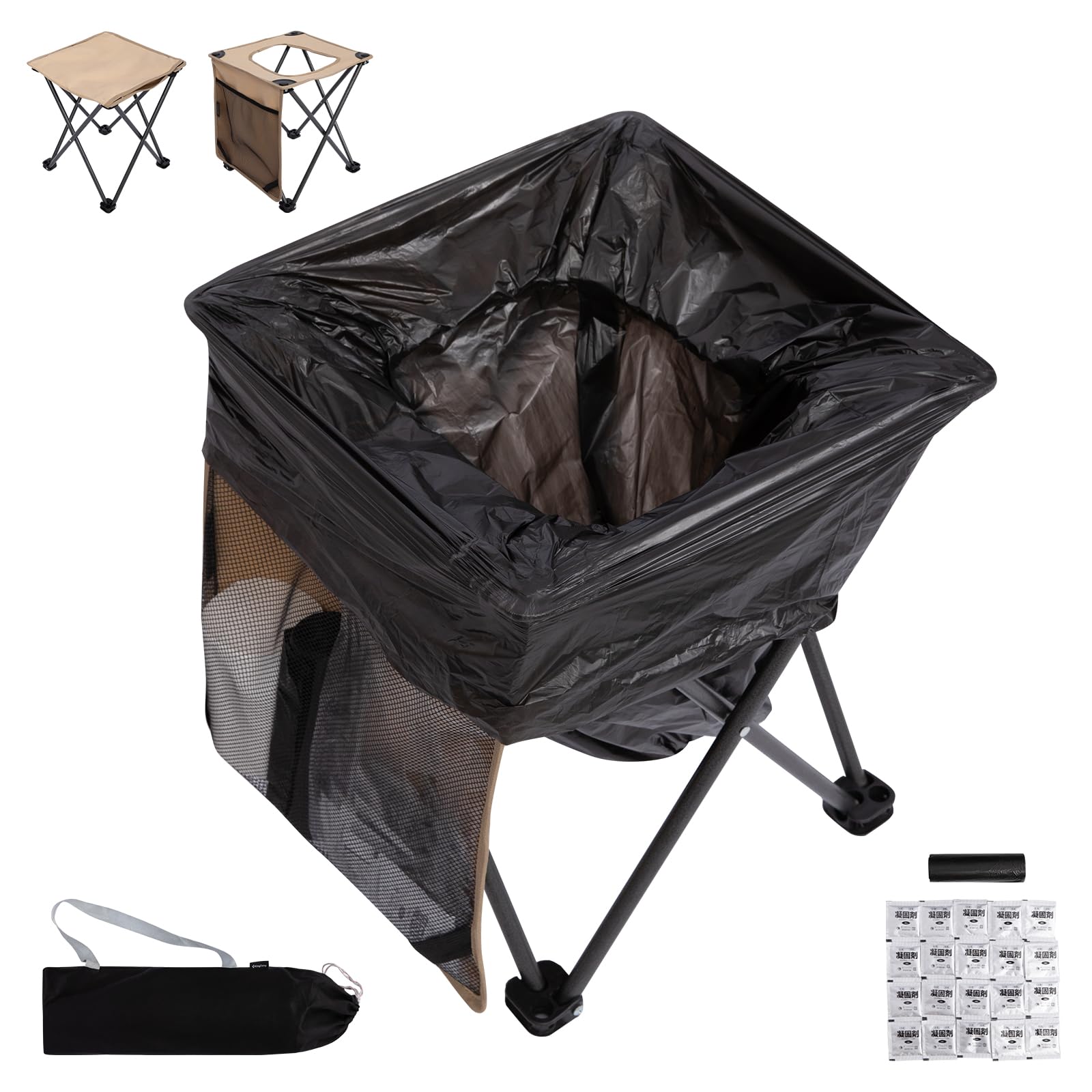 KingCamp Portable Toilet Stool 折りたたみ式 簡易トイレ 軽量設計 耐荷重110kg