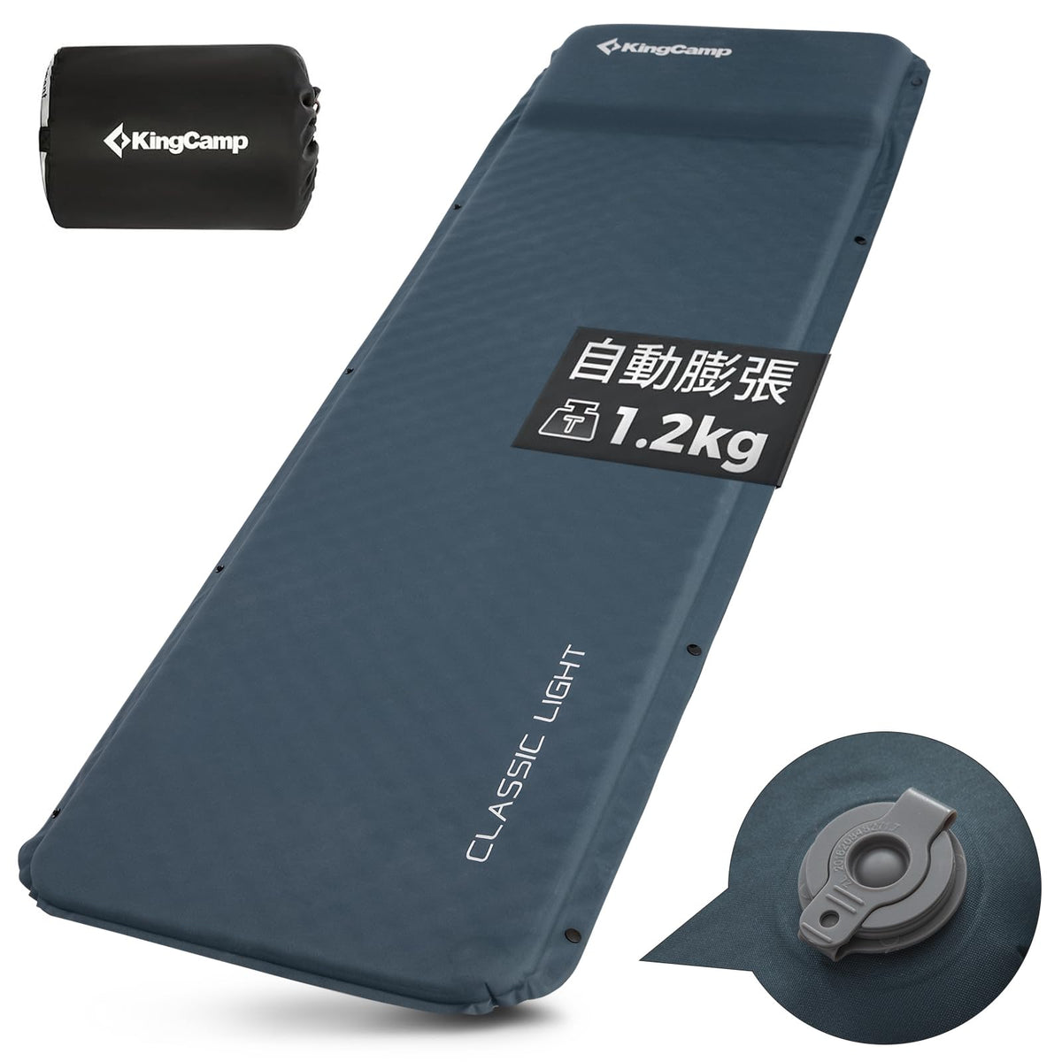 KingCamp シングル自動膨張式スリーピングマット – kingcampoutdoor.co.jp