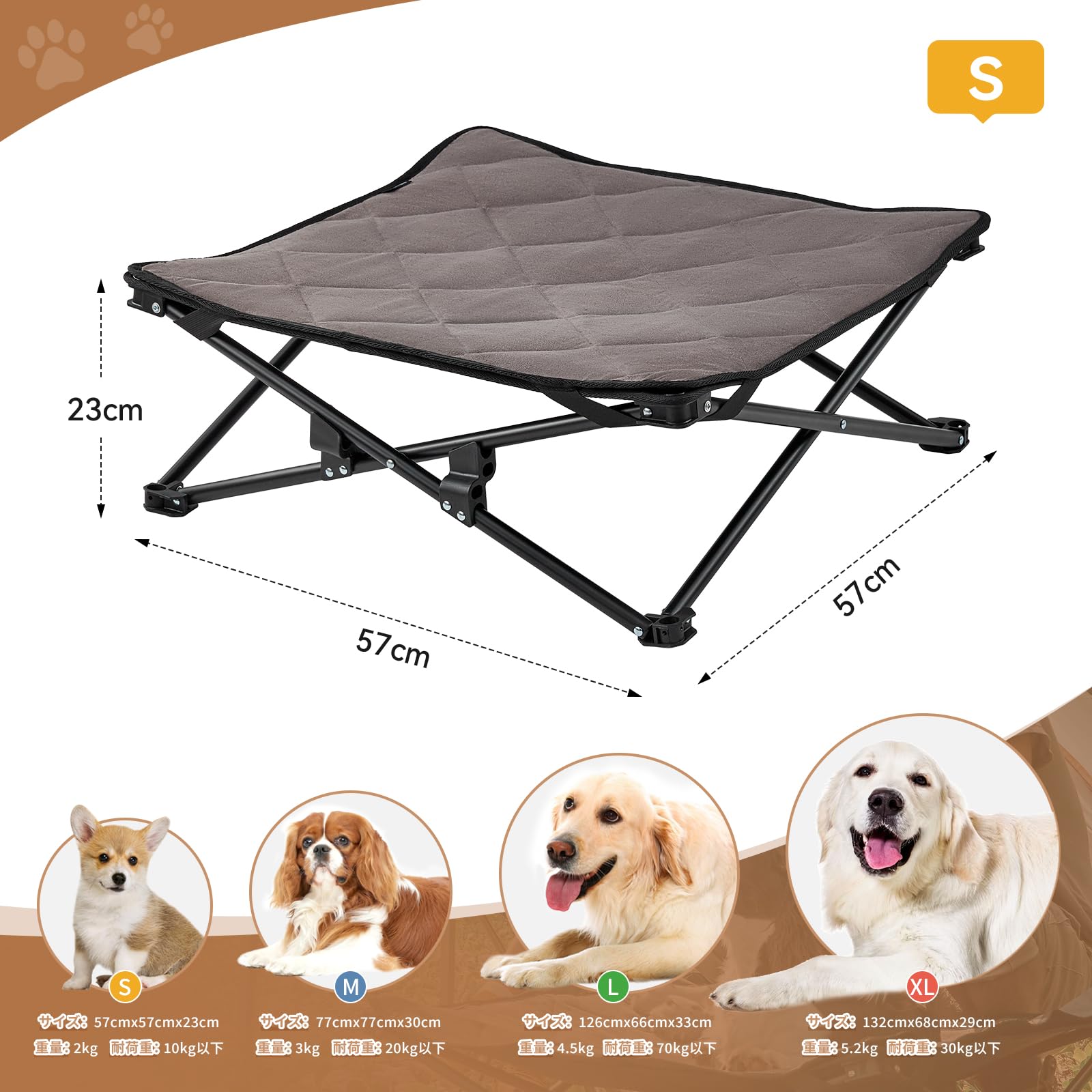 KingCamp ドッグコット犬用ベッド アウトドア折りたたみ洗えるペットベッド