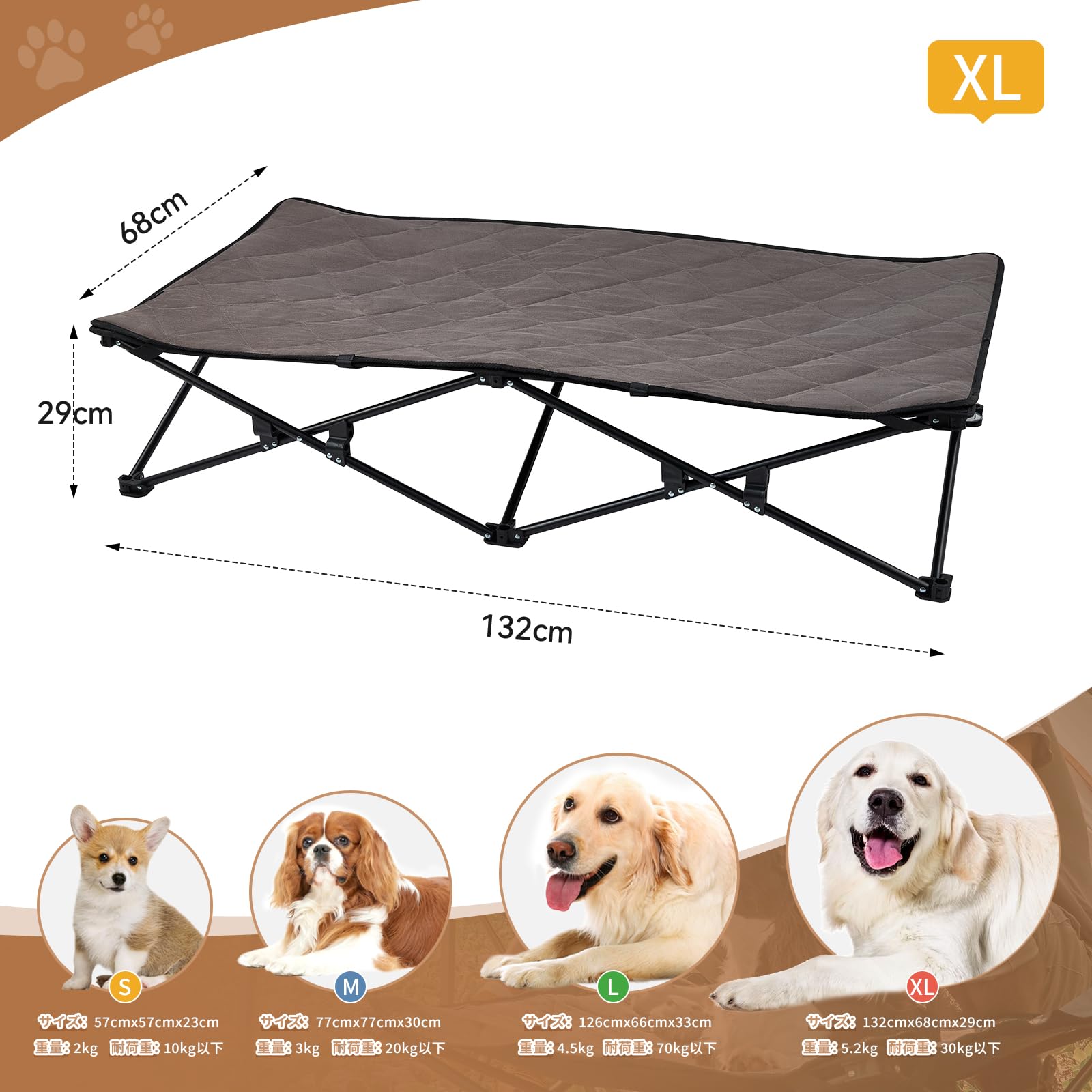 KingCamp ドッグコット犬用ベッド アウトドア折りたたみ洗えるペットベッド