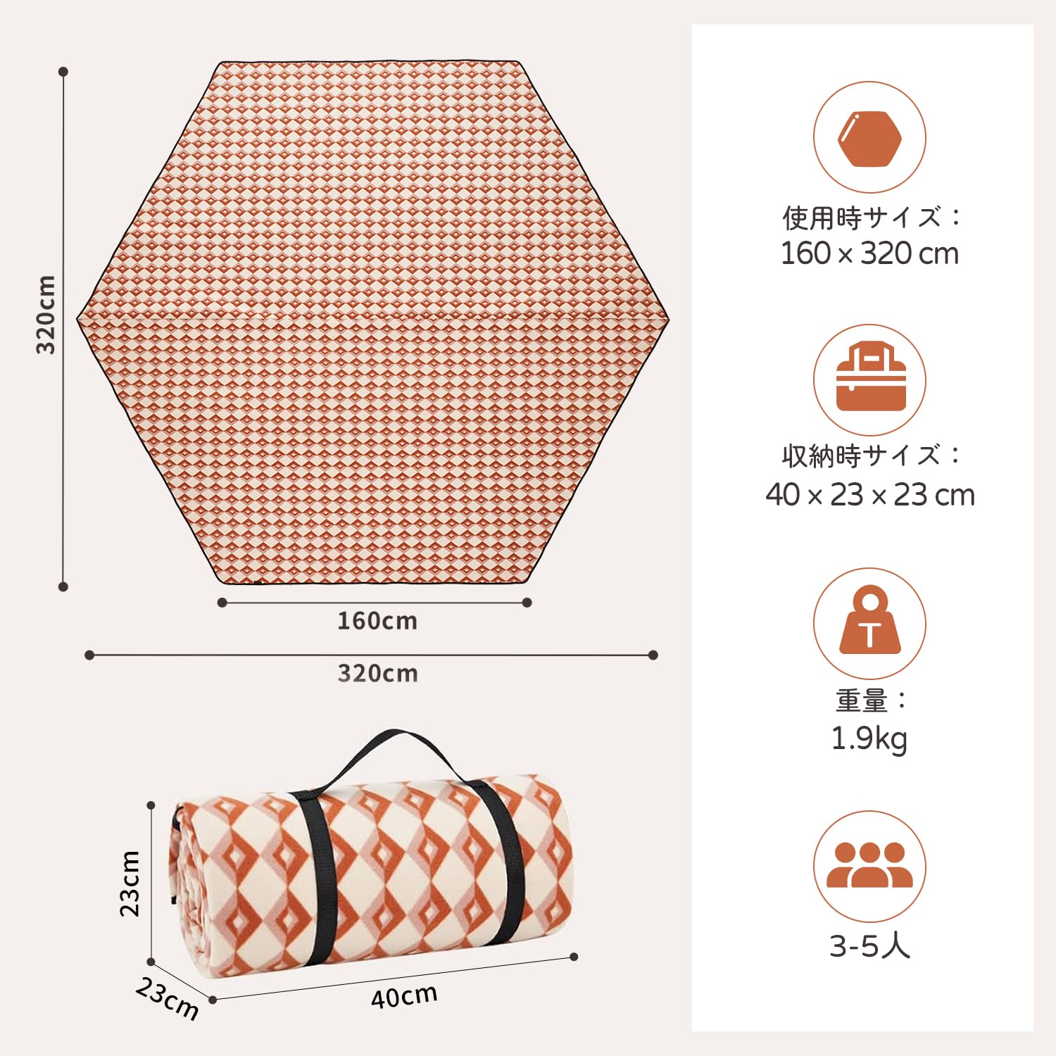 KingCamp レジャーシートマットテントシート厚手六角大判 320cm×320cm KP2201
