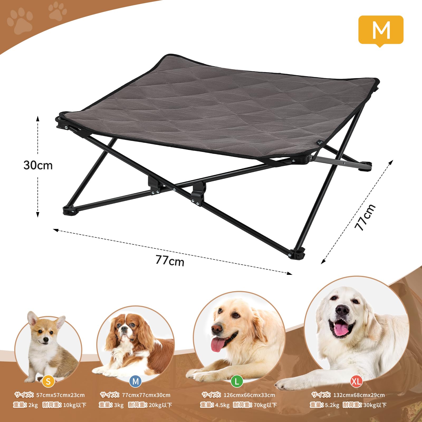 KingCamp ドッグコット犬用ベッド アウトドア折りたたみ洗えるペットベッド