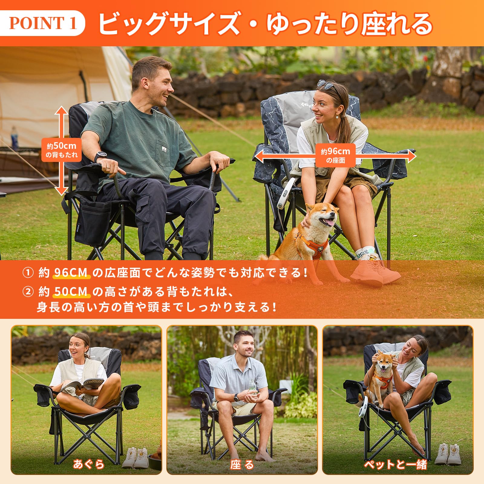 KingCamp 竹製テーブル + ハイバックチェア*2 セット