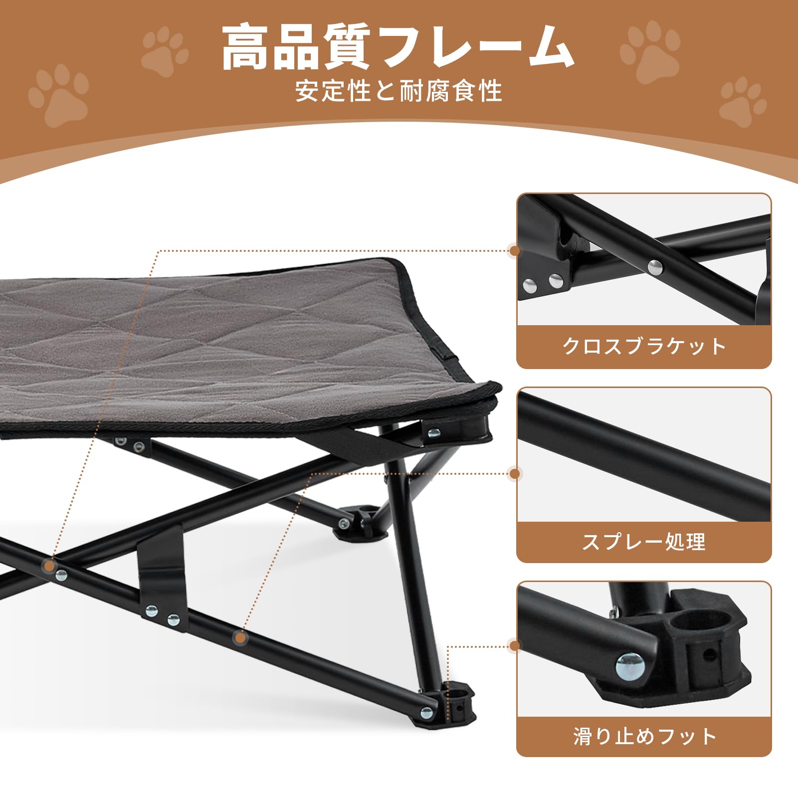 KingCamp ドッグコット犬用ベッド アウトドア折りたたみ洗えるペットベッド