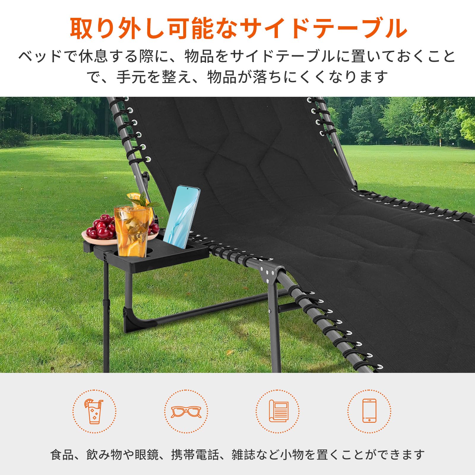 KingCamp サマーベッドワイド折りたたみアウトドアコットビーチチェア200 x 68 x 38 cm