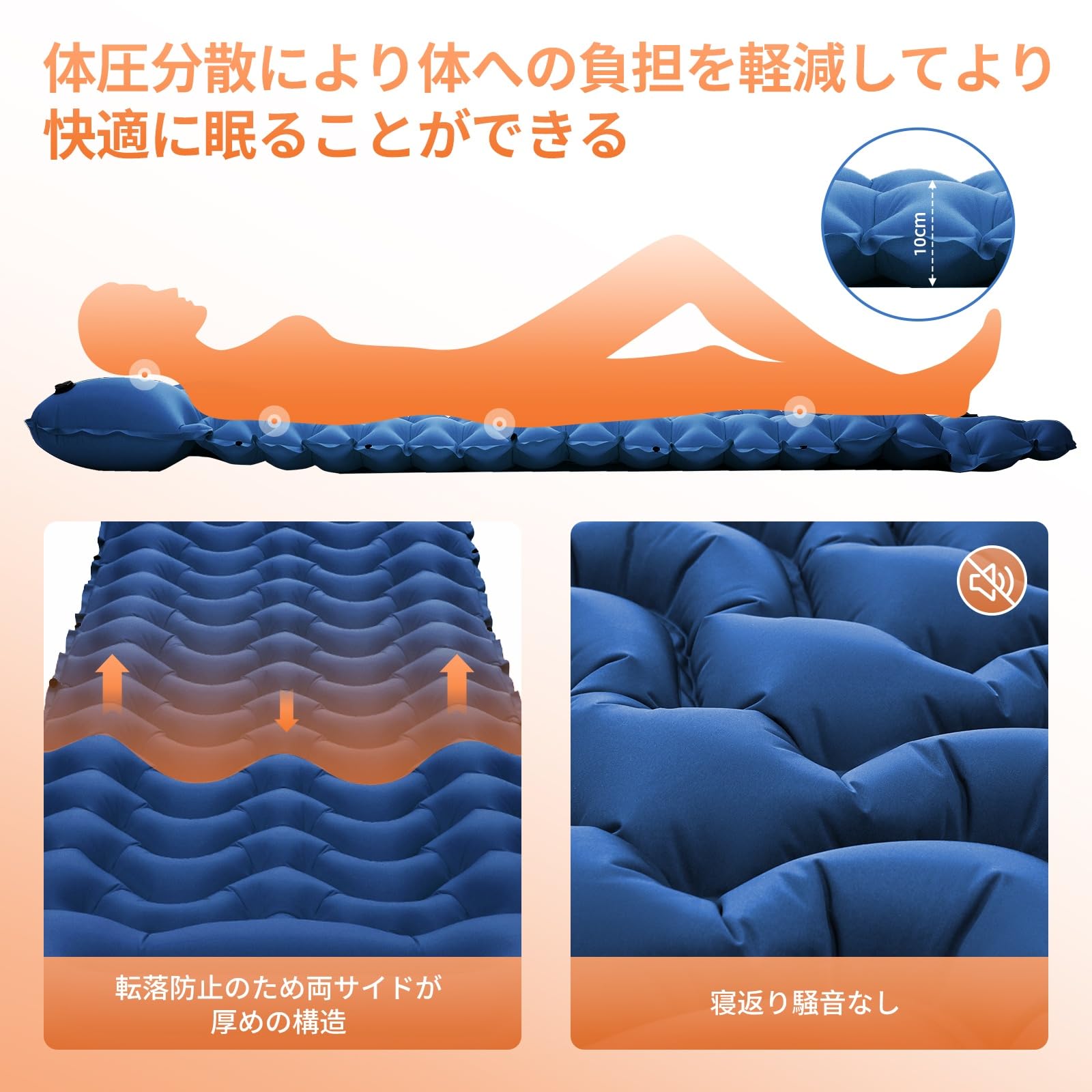 KingCamp 足踏み式エアーマットキャンプ用マット無限連結可能枕付き軽量