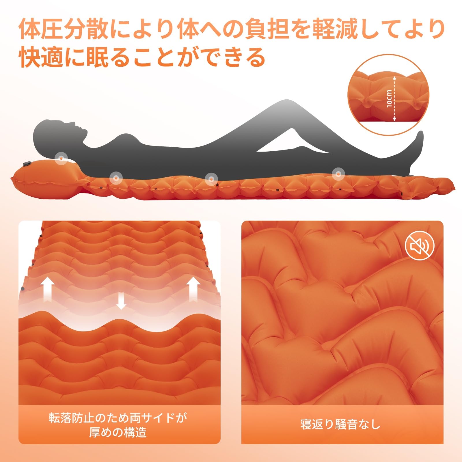 KingCamp 足踏み式エアーマットキャンプ用マット無限連結可能枕付き軽量