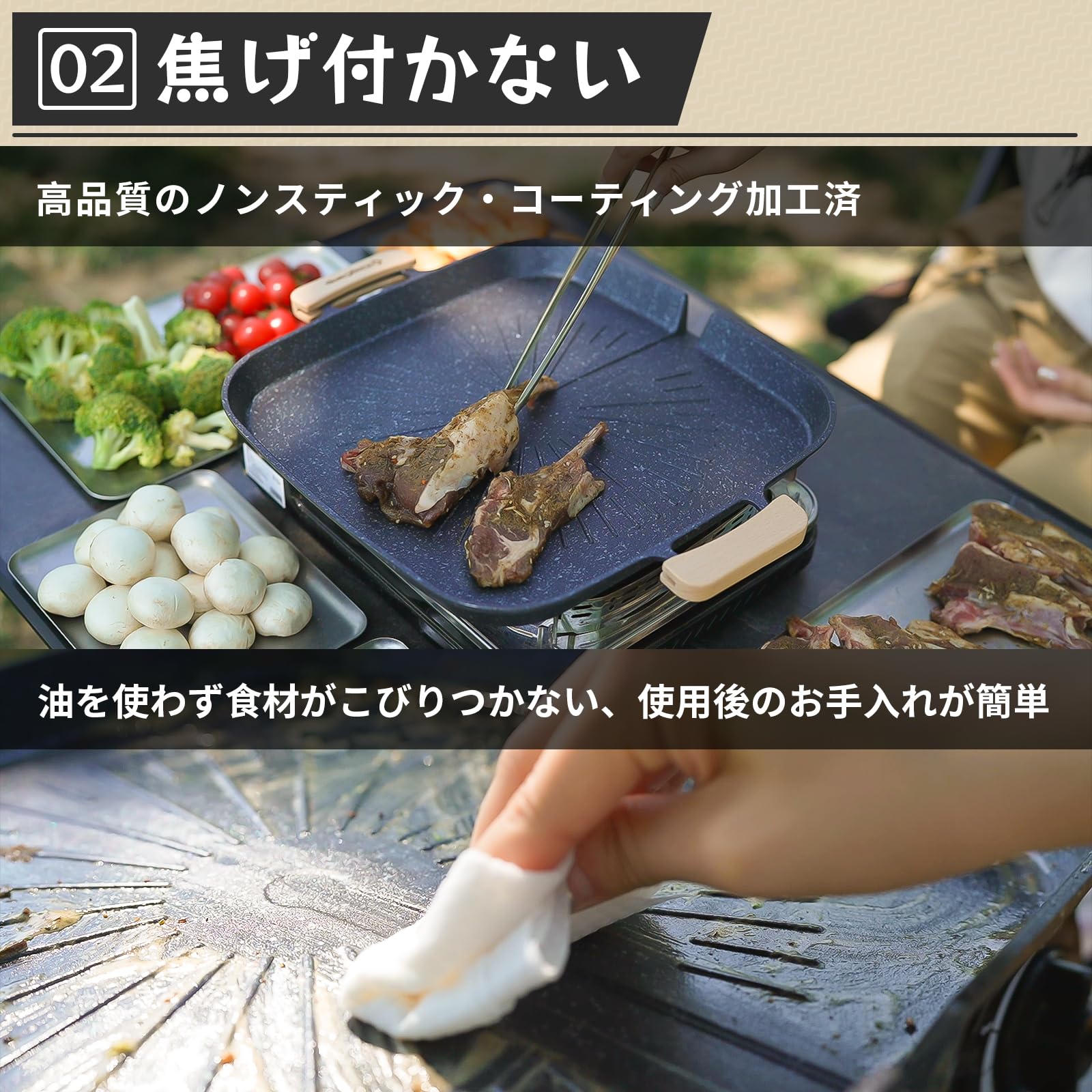 KingCamp グリルプレートih焼肉プレートグリルパンアルミニウム合金製 38cm×32cm×2.5cm