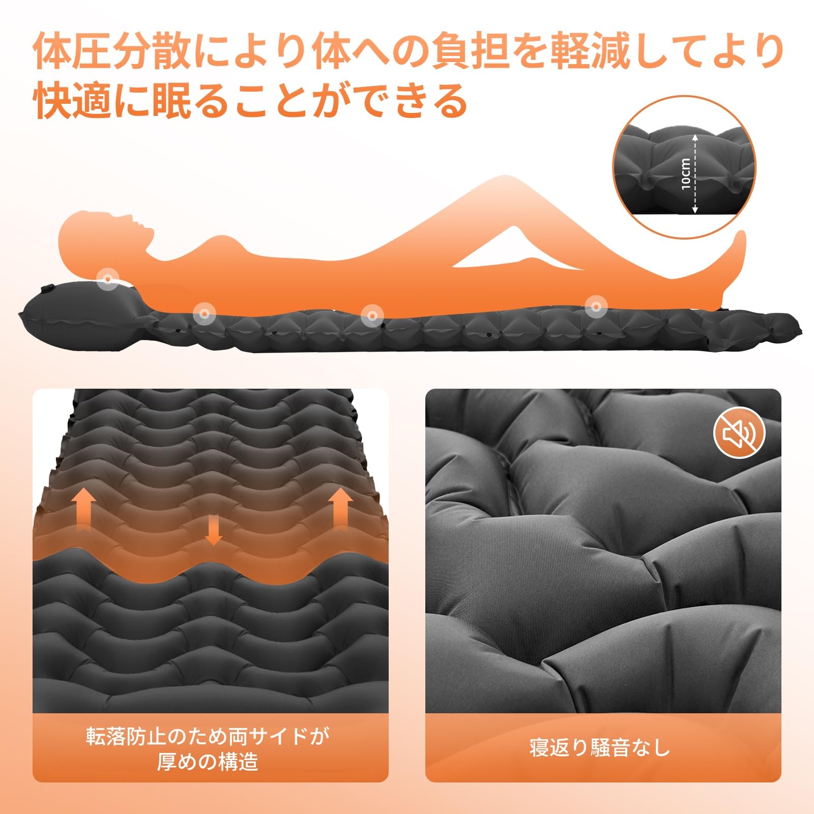 KingCamp 足踏み式エアーマットキャンプ用マット無限連結可能枕付き軽量