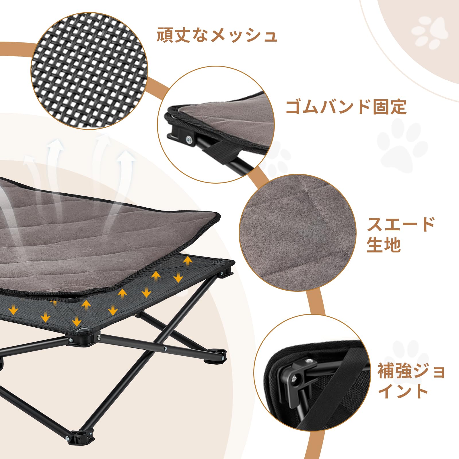 KingCamp ドッグコット犬用ベッド アウトドア折りたたみ洗えるペットベッド