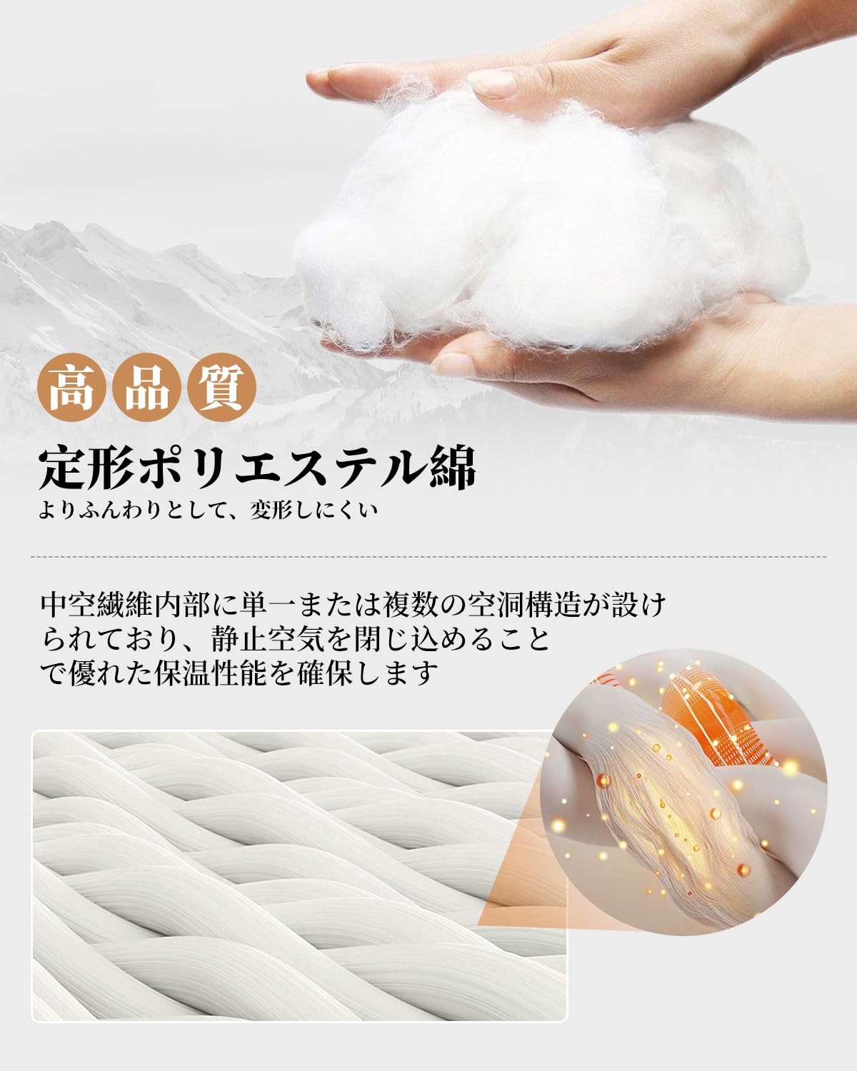 【2026 NEW】KingCamp Trippy C 450D 3WAY 封筒型スリーピングバッグ