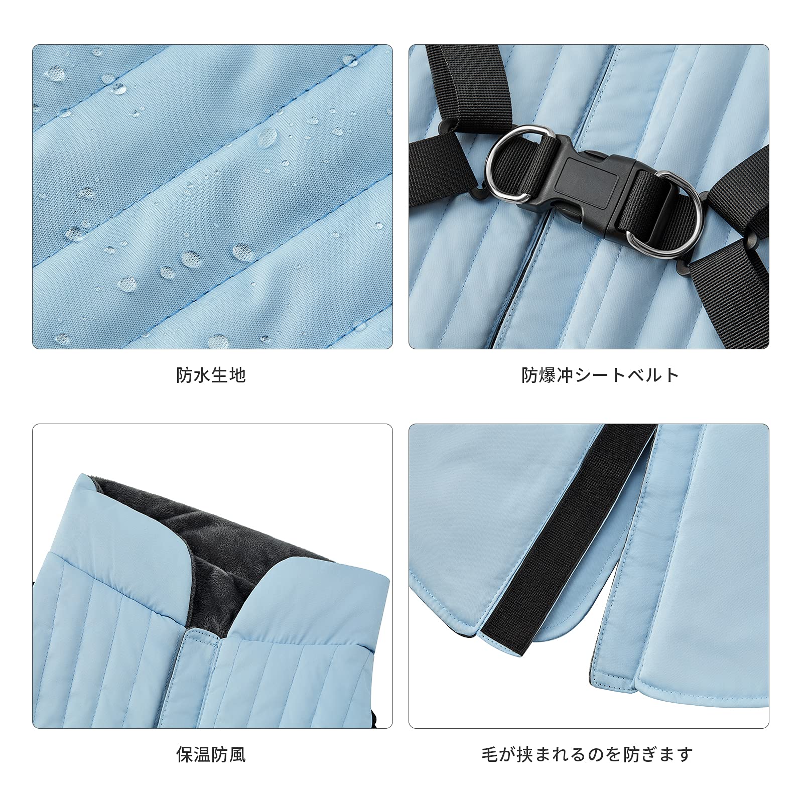 KingCamp 犬服犬用コート暖かいドッグウェア防寒着脱簡単