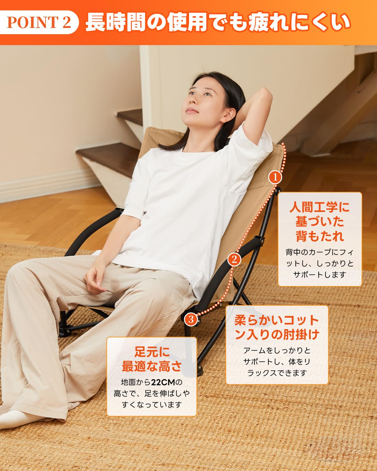 KingCamp PALONA B10 ワイド ローアウトドアチェア