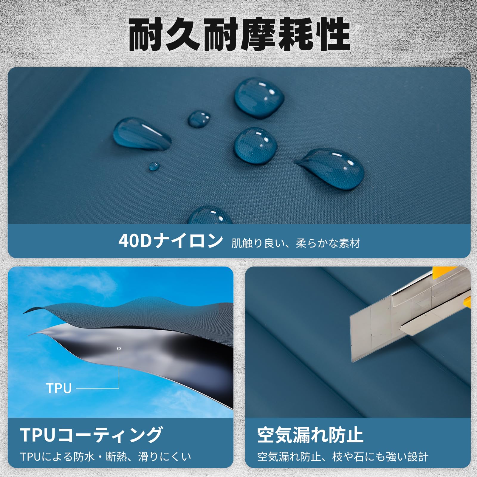 KingCamp DELUXE 10.1 エアーマット 足踏み式 10cm厚手 超軽量950g 連結対応
