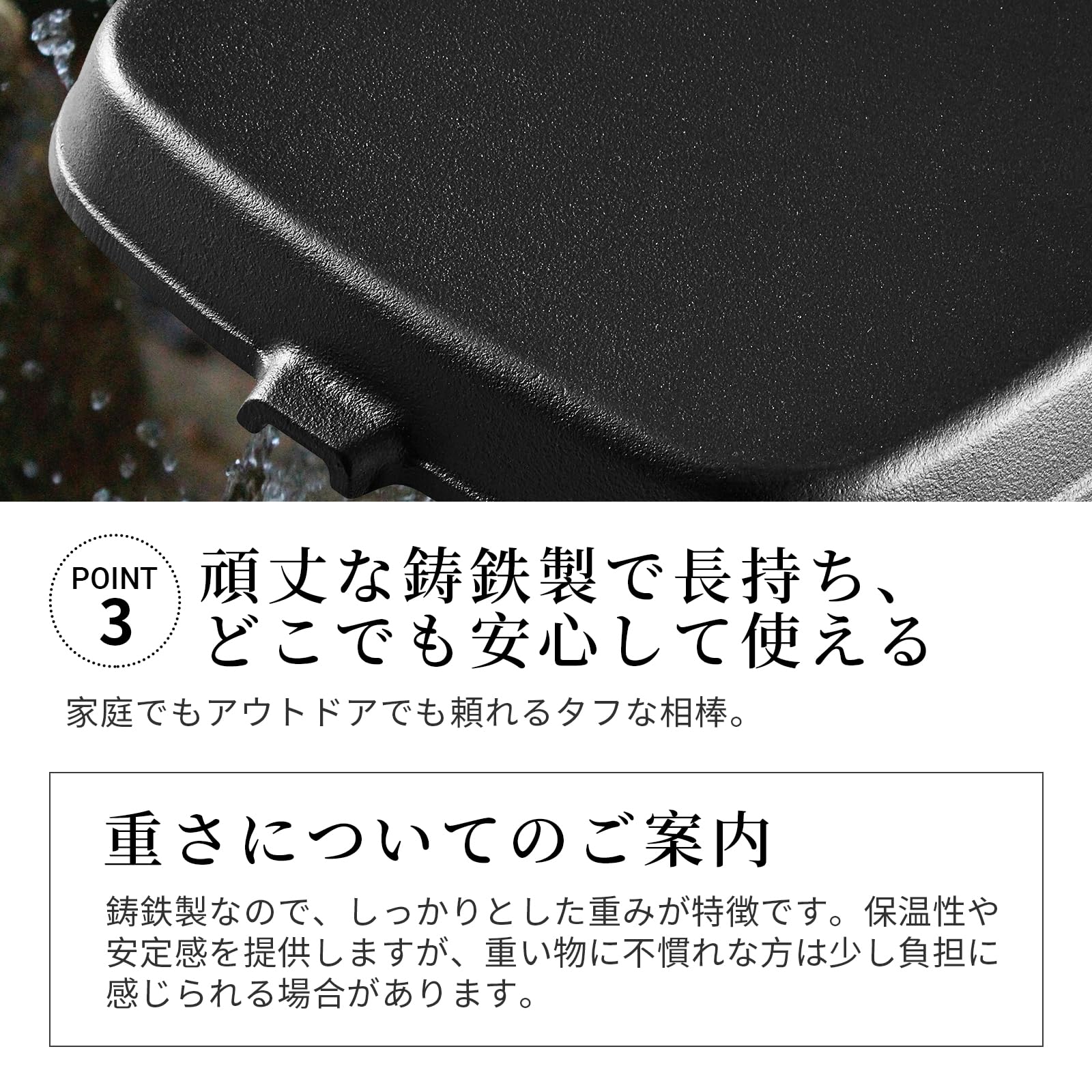 KingCamp フライパン IH対応 グリルパン 鋳鉄 魚焼きグリル 魚焼き ステーキ 23×25cm 焼き魚フライパン 直火対応 竹の柄 キャンプ アウトドア トング付き