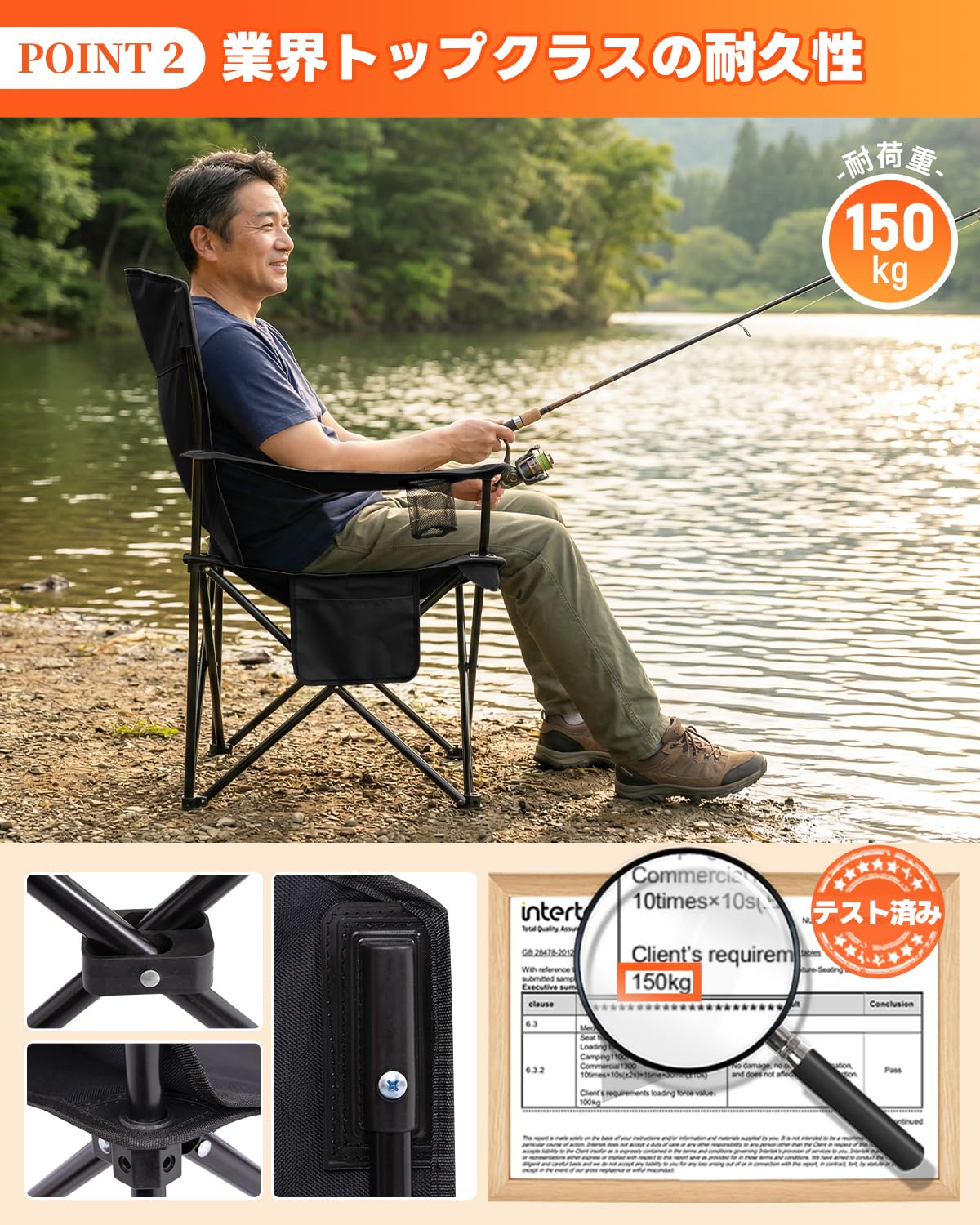 【2026 NEW】KingCamp JUNIPER B20 折りたたみアウトドアチェア ゆったり快適