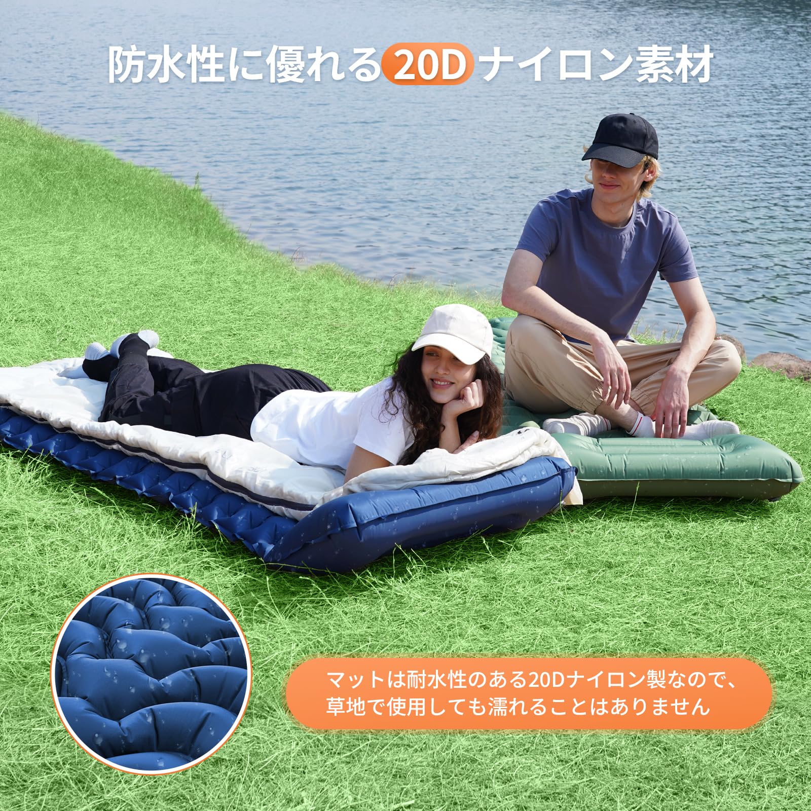 KingCamp 足踏み式エアーマットキャンプ用マット無限連結可能枕付き軽量