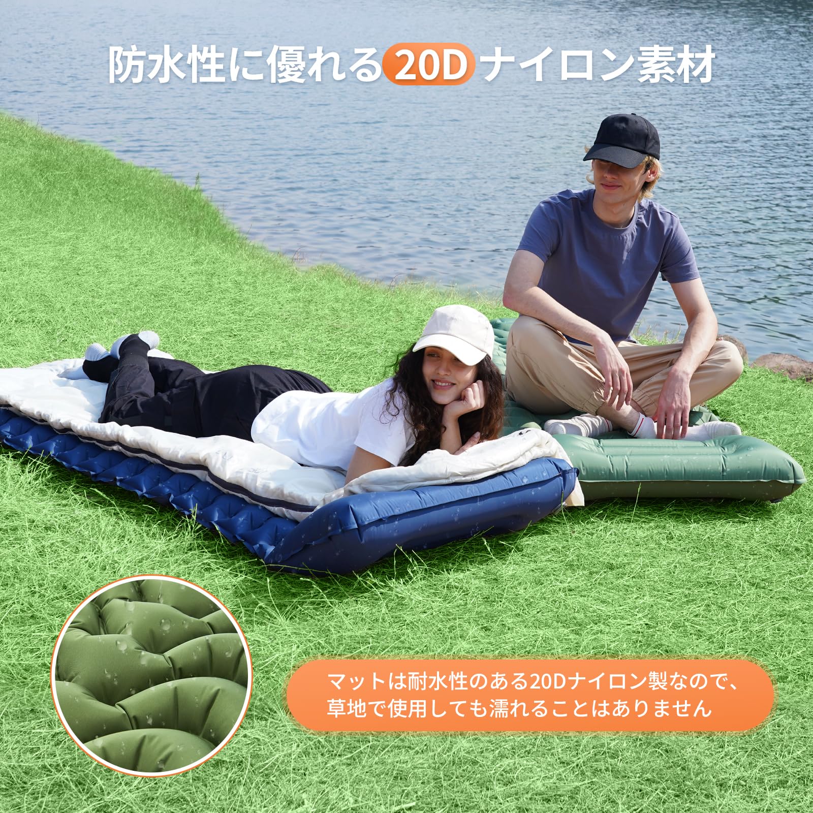 KingCamp 足踏み式エアーマットキャンプ用マット無限連結可能枕付き軽量