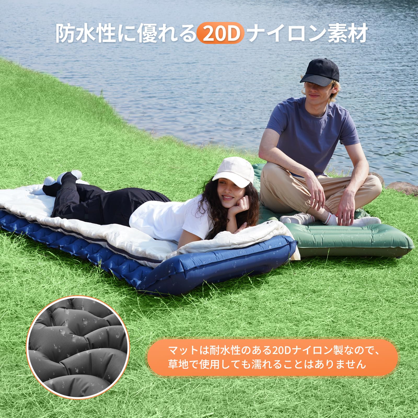 KingCamp 足踏み式エアーマットキャンプ用マット無限連結可能枕付き軽量