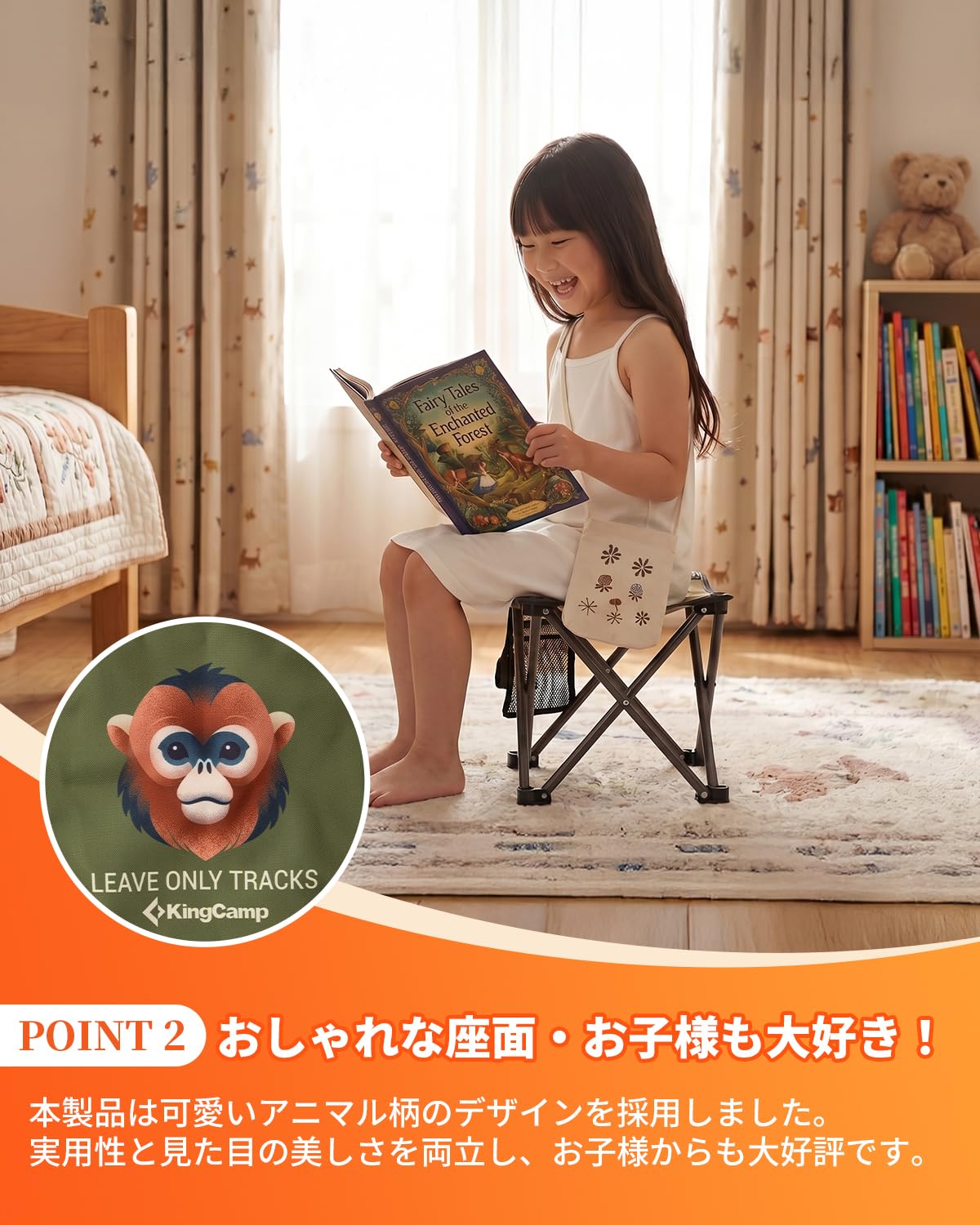 【2026 NEW】KingCamp MINI STOOL 折りたたみチェア 1秒開閉 軽量コンパクト (収納袋なし)