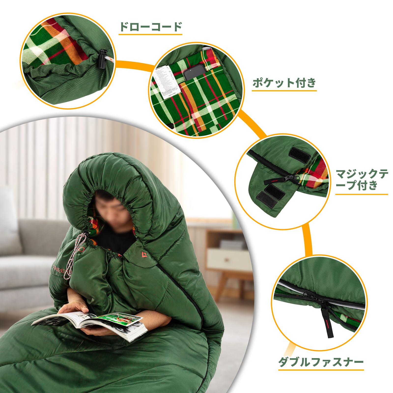 KingCamp 封筒型寝袋ワイドフランネル生地シュラフ大人用幅広100cm