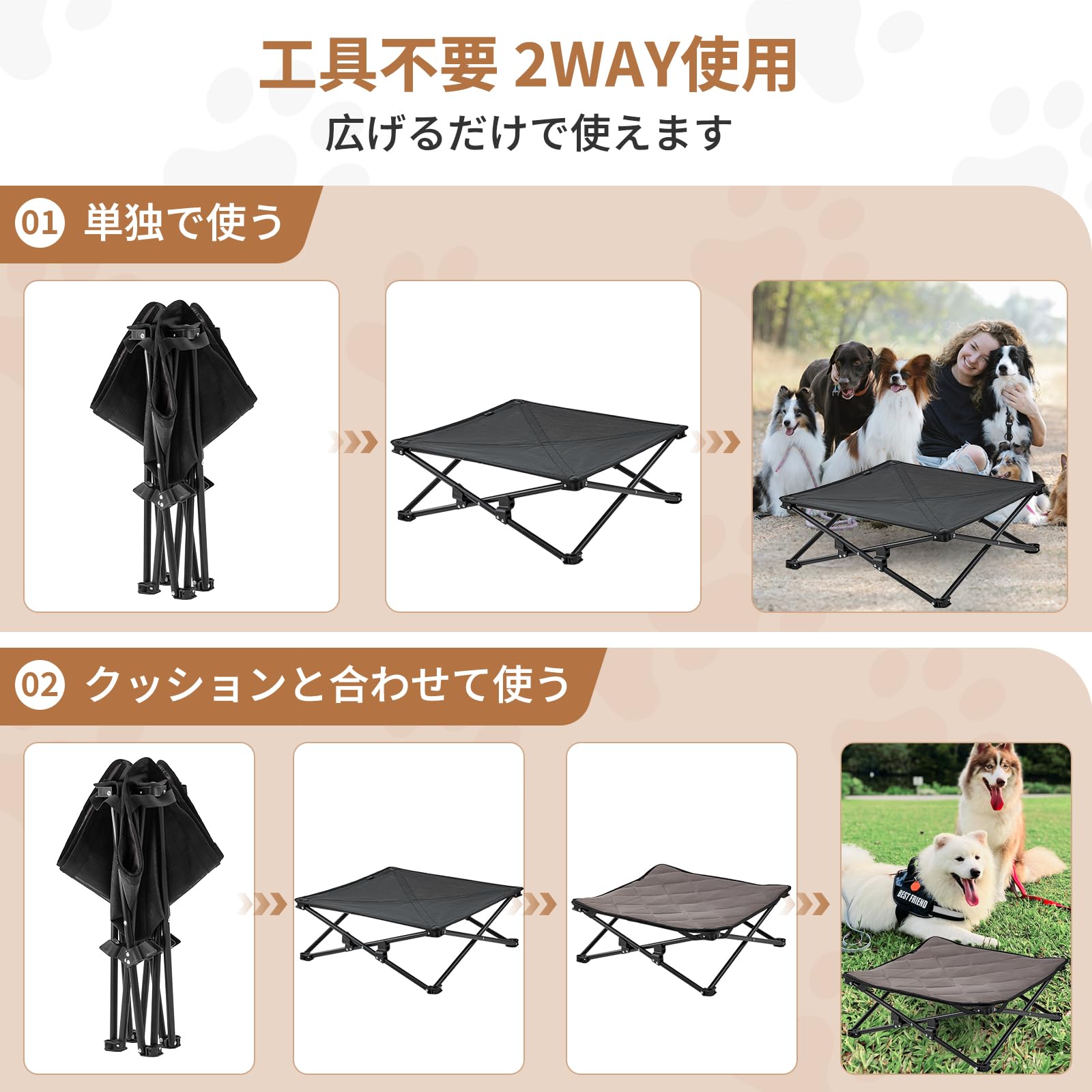 KingCamp ドッグコット犬用ベッド アウトドア折りたたみ洗えるペットベッド