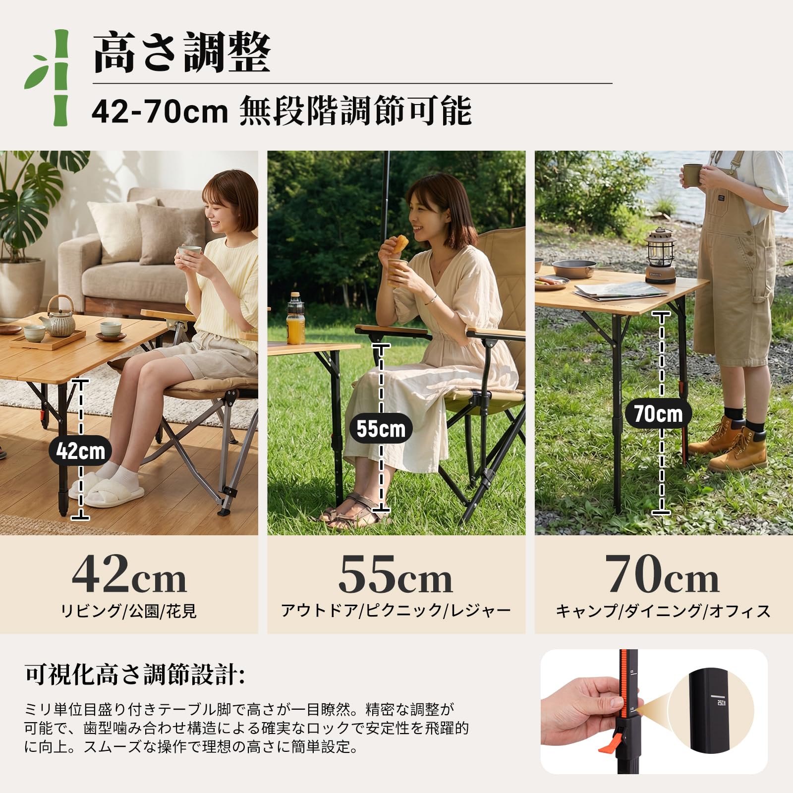 【2026 NEW】KingCamp BamAura 4Fold 10065 PLUS 高さ無段階調整折りたたみテーブル 100×65cm