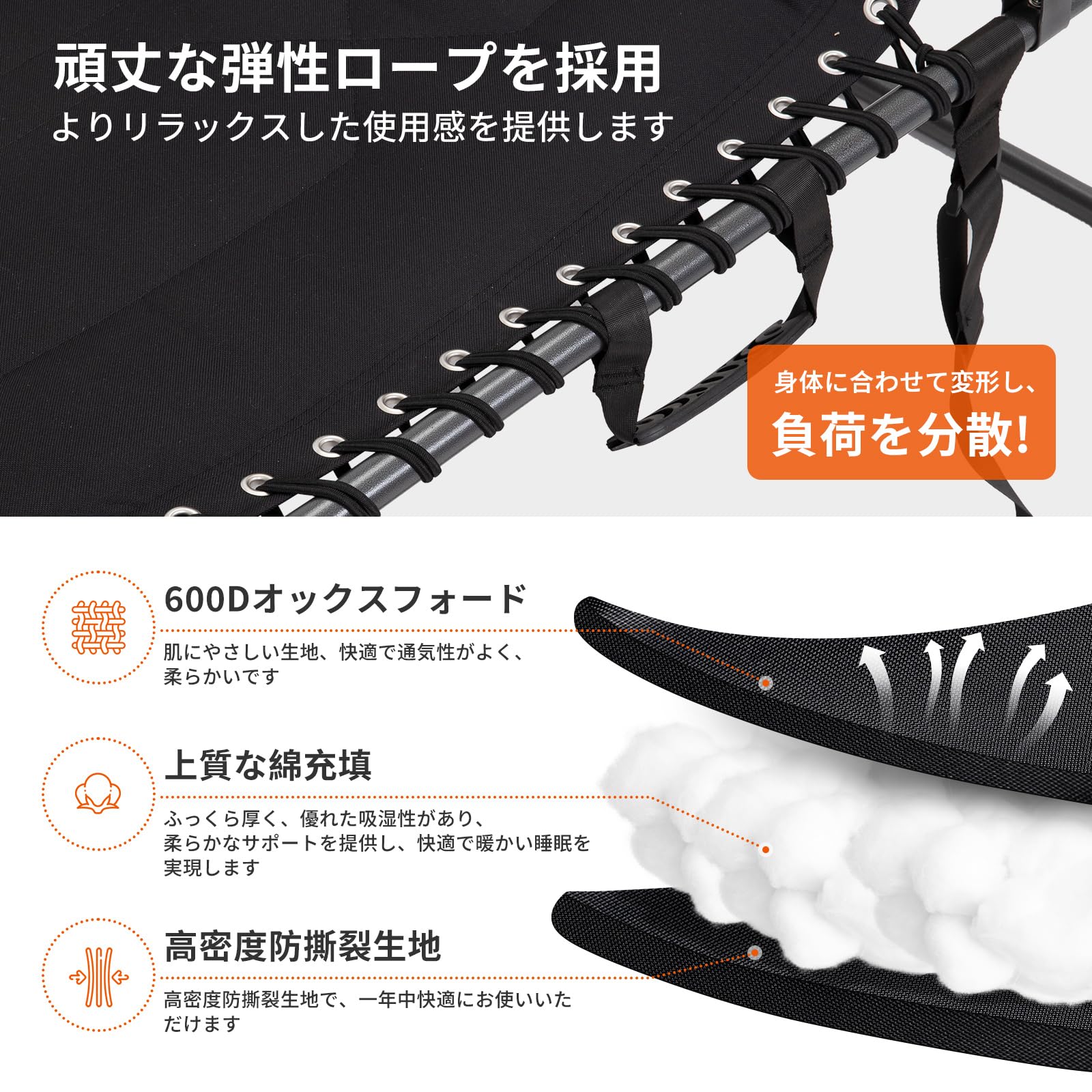 KingCamp サマーベッドワイド折りたたみアウトドアコットビーチチェア200 x 68 x 38 cm