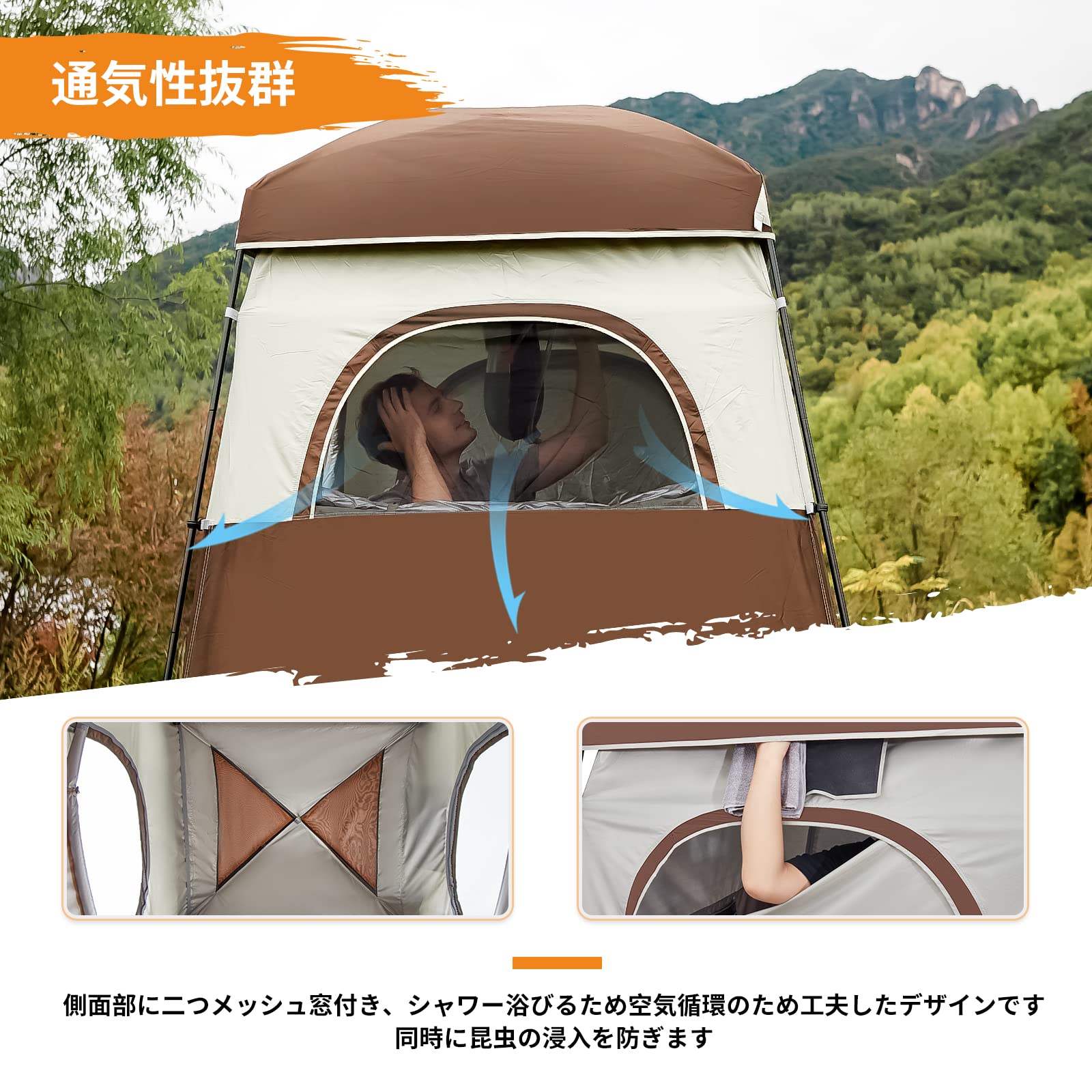 KingCamp 着替えテント簡易シャワールーム トイレ更衣室ビーチテント1人用ポータブルシャワー付き