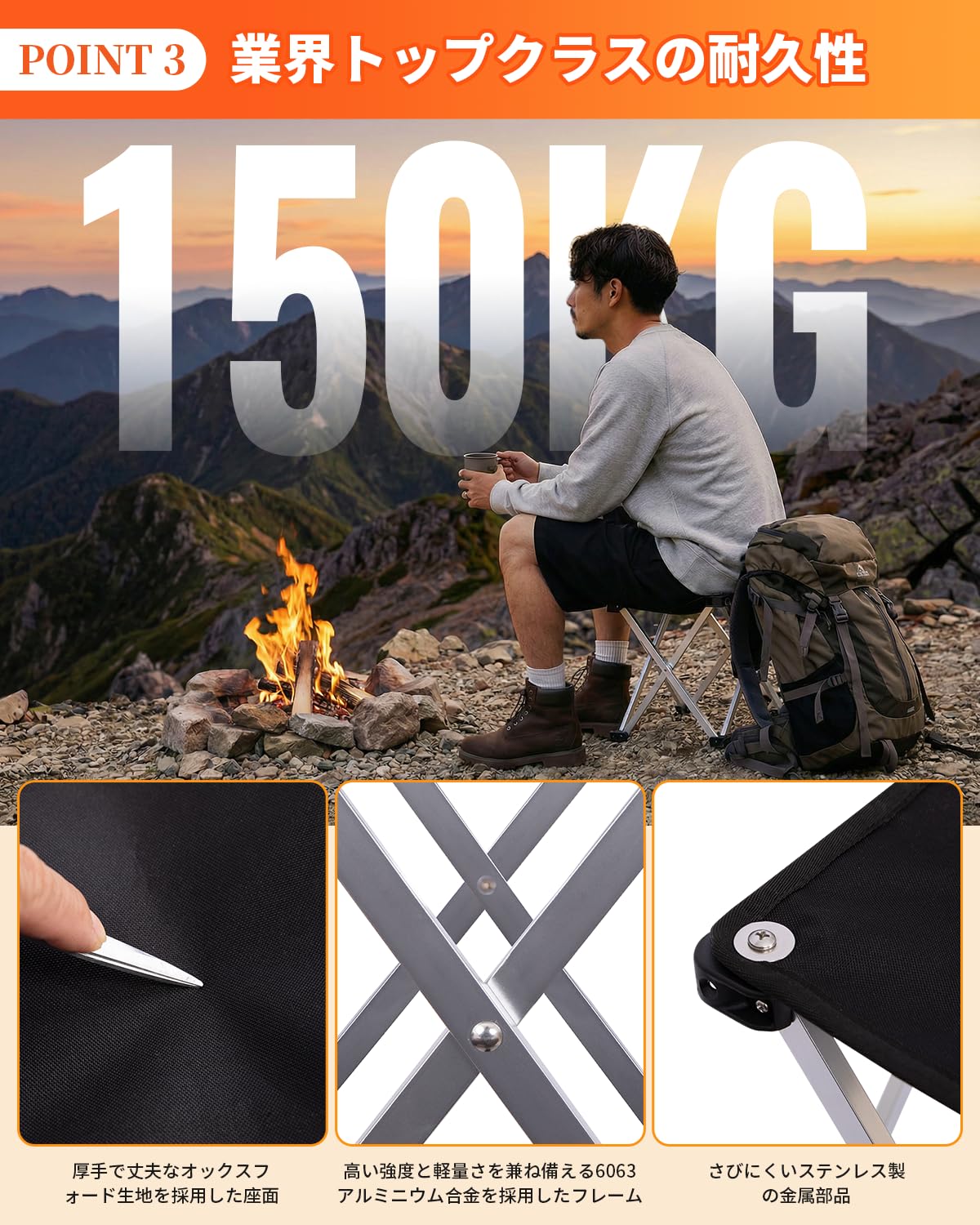 【2026 NEW】KingCamp MoriLite Arlu M 超軽量 コンパクトチェア