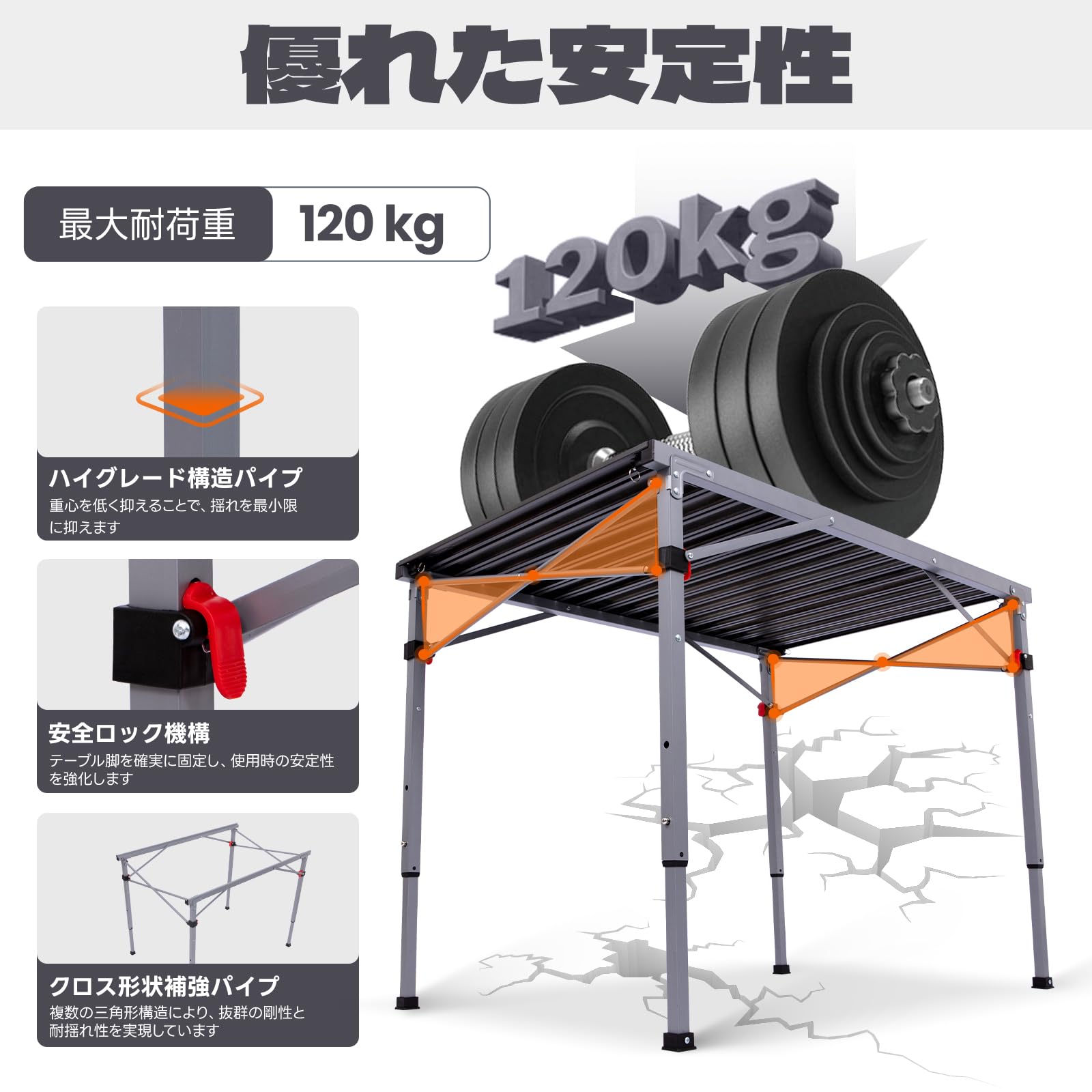 【2026 NEW】KingCamp AluVenture 10770 ロールトップ アルミテーブル 4~6人用