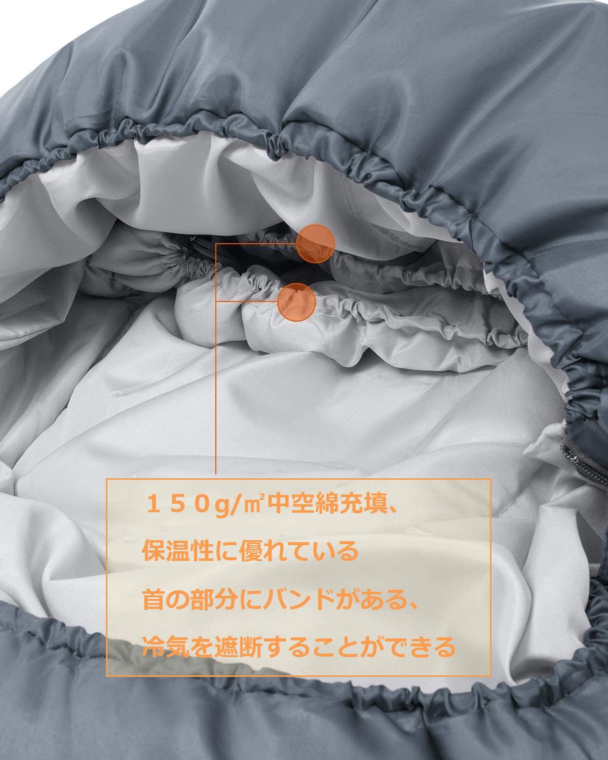 KingCamp マミー型寝袋シュラフ子供用アウトドアキャンプ登山寝袋