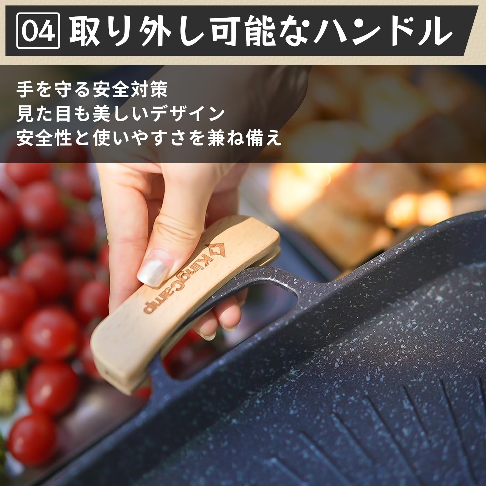 KingCamp グリルプレートih焼肉プレートグリルパンアルミニウム合金製 38cm×32cm×2.5cm