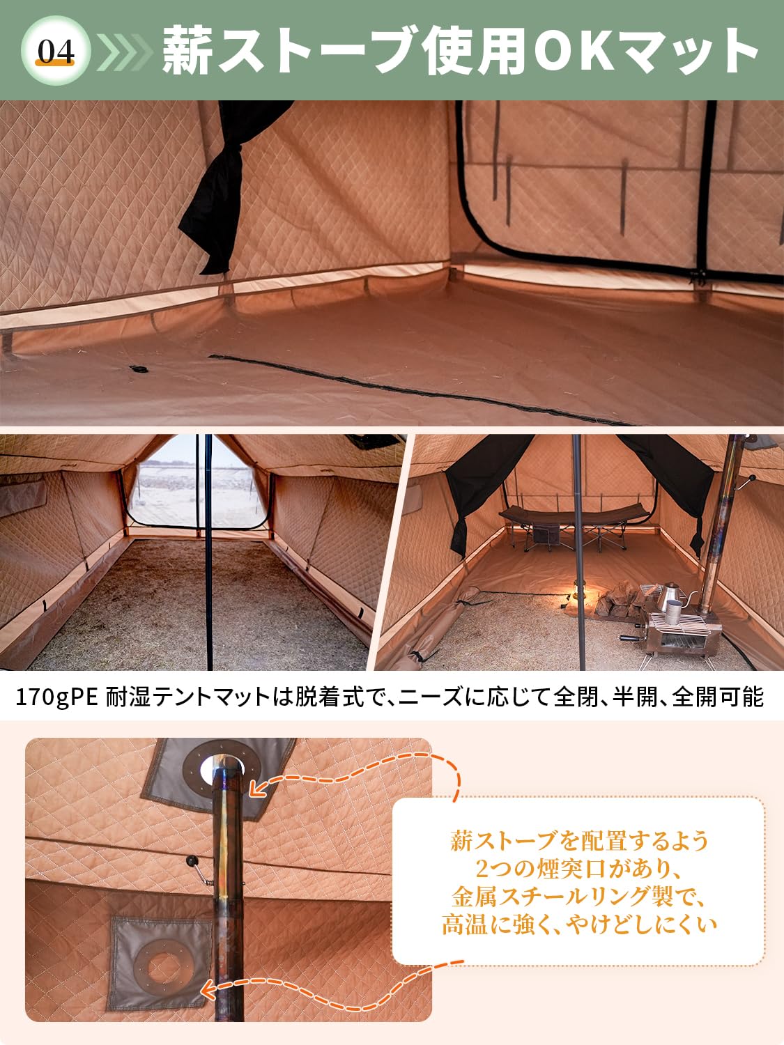 KingCamp ロッジ型テント大型キャンプテント3~5人用 360°視野ファミリーテント
