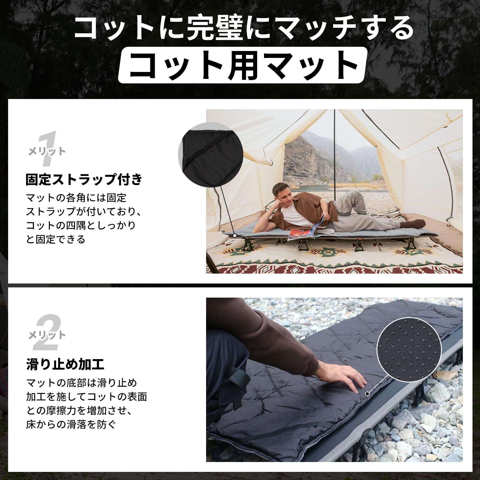KingCamp CAMP PAD 500 コット用マット 折りたたみ式 軽量コンパクト