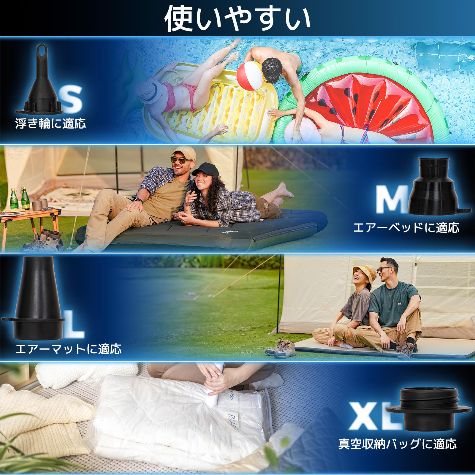 KingCamp エアーポンプ電動電動ポンプ空気入れ空気抜き強力440L /分Type-C急速充電4種類のノズル付き