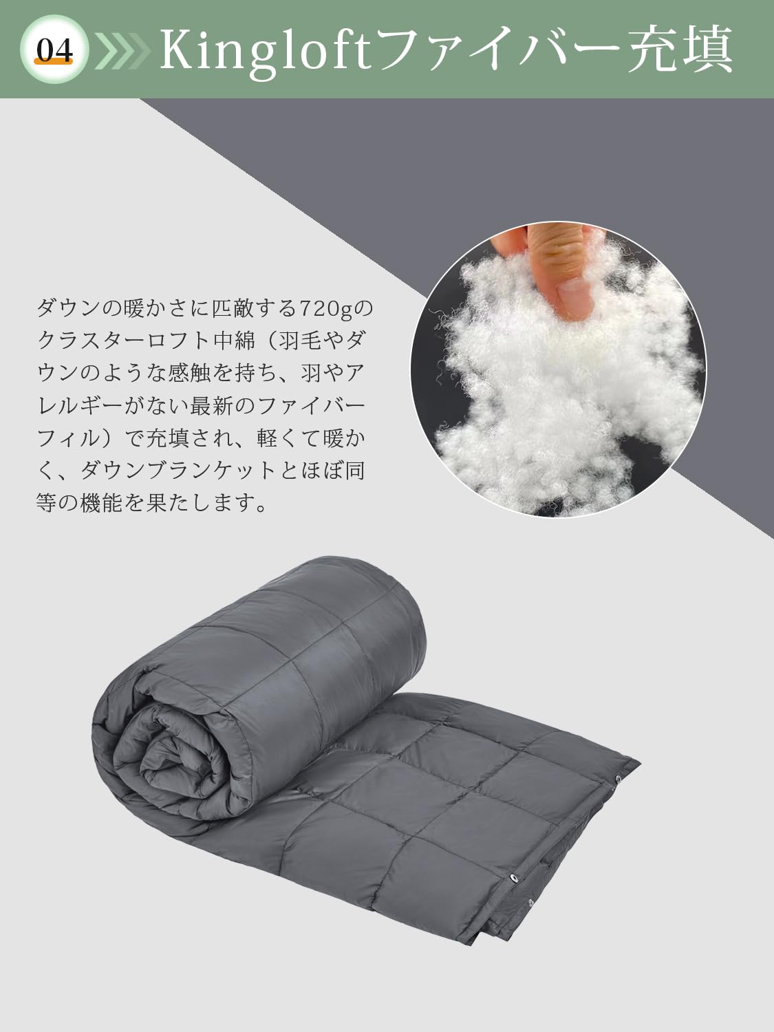 KingCamp キャンプブランケットコンパクトマルチブランケットひざ掛け