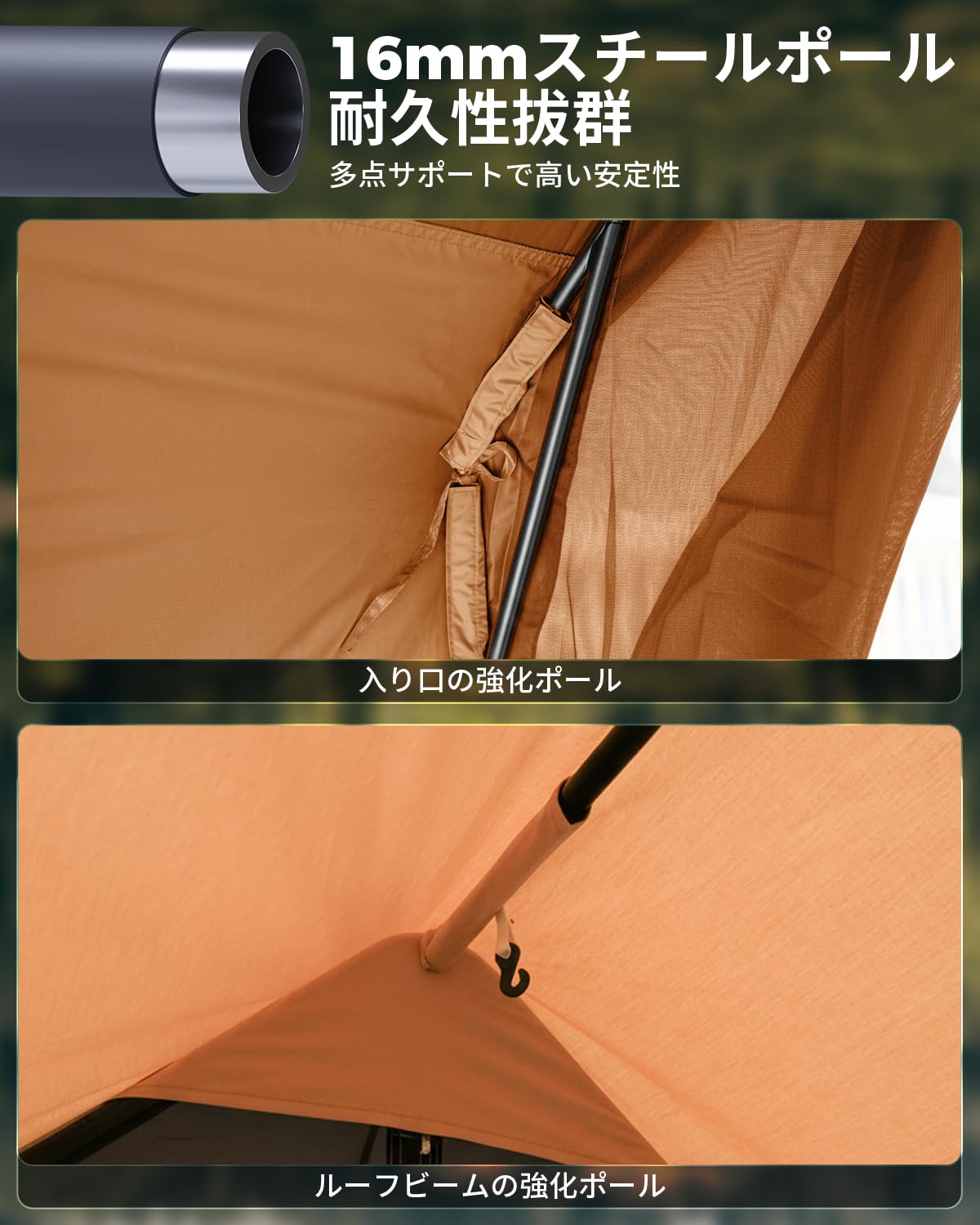 【2026 NEW】KingCamp MOUNTAIN IN C5 ロッジテント TC素材 4~5人用 煙突穴付き